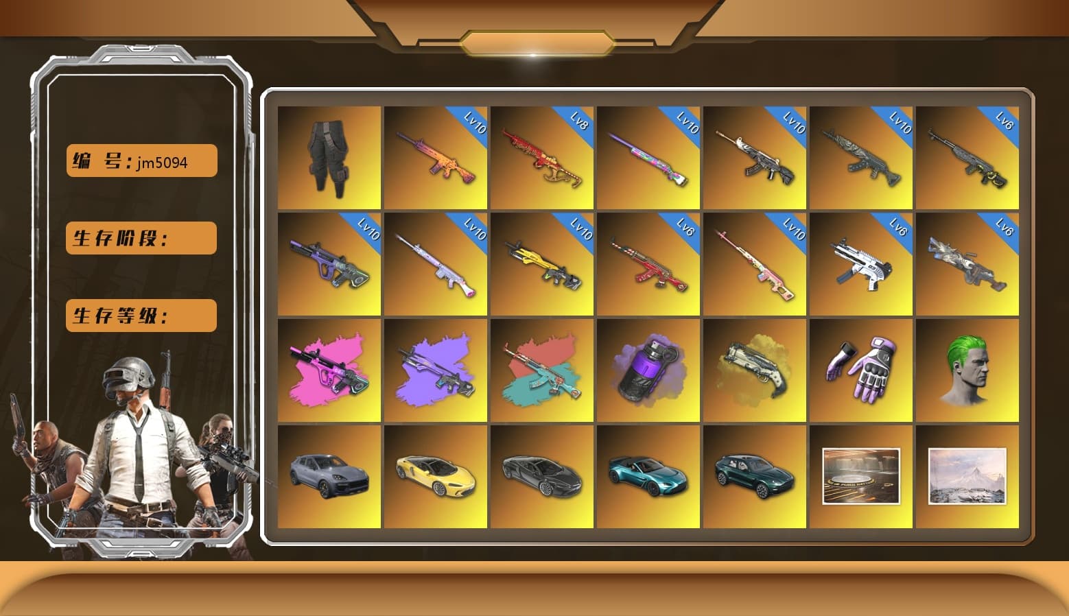 Cerberus — M249 [MAX], ZERO-G — MP5K [MAX], Bunny Patrol — Mk12 [MAX], Yule Sleigh — Mini14 [MAX], Azure Dragon — Beryl M762 [MAX], Neon Dream — AUG [MAX], Demon Hunter — ACE32 [MAX], Over the Rainbow — M24 [MAX], Black Tortoise — SKS [MAX], Santa's Helper — AKM [MAX], Deadly Dollhouse — SLR [MAX], Trick-or-treat — M416, «McLaren GT Standard (Silica White)» Sports Car, Reaper, Pubg X Newjeans, Rash Beixli Xtra Tough Jacket, Heybox Gloves, Survivalist Slacks, Harley Quinn's Hair, Hairstyle PGI.S, Jonathan Kamau, PGC 2021 Contingent Chaos Mask, Snow Glasses, The Joker's Hair, Demon Biker Horns, La Catrina Makeup, Kansas Headband, Danucd's Gloves, «V12 Vantage Roadster (Luxe)» Sports Car, «DBX707» SUV, Purple Smoke Grenade, Ivory Fog of Fury — M79, «Cayenne Turbo GT» SUV - 1