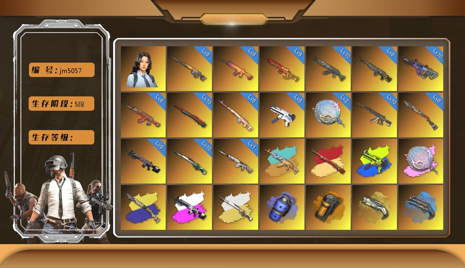 ZERO-G — MP5K [MAX], Aespa, Sun Wukong — M24 [MAX], Azure Dragon — Beryl M762 [MAX], Neon Dream — AUG [MAX], Pretend Prototype - SLR, Trick-or-treat — M416 [MAX], Santa's Helper — AKM [MAX], Cosmic Caliber - Kar98k [9], Black Tortoise — SKS, Yule Sleigh — Mini14, Buzzkill — SLR, Siren — Pan, «McLaren GT Standard (Silica White)» Sports Car, Siren — Pan (Pink), Hanna, Rash Beixli Xtra Tough Jacket, Nier, Blackpink, Danucd's Gloves, Heybox Gloves, Harley Quinn's Hair, Rash Beixli Xtra Tough Jacket, Snow Glasses, PGC 2021 Contingent Chaos Mask, Jonathan Kamau, Harley Quinn's Hair, The Joker's Hair, Demon Biker Horns, 9S's Hairstyle, Kansas Headband, ZERO-G — MP5K (Lime Blue), «V12 Vantage Roadster (Luxe)» Sports Car, «McLaren GT Elite» Sports Car, «DBX707» SUV, Blue Smoke Grenade, Orange Smoke Grenade, Ivory Fog of Fury — M79, Blue Fog of Fury — M79, Demon's Touch — ACE32, Sun Scorched — S1897, «Cayenne Turbo GT» SUV, «Panamera Turbo S» Sedan, Obscura - Mk12 (Silver Fuchsia), Obscura - Mk12, Cosmic Caliber - Kar98k (White Yellow) - 1