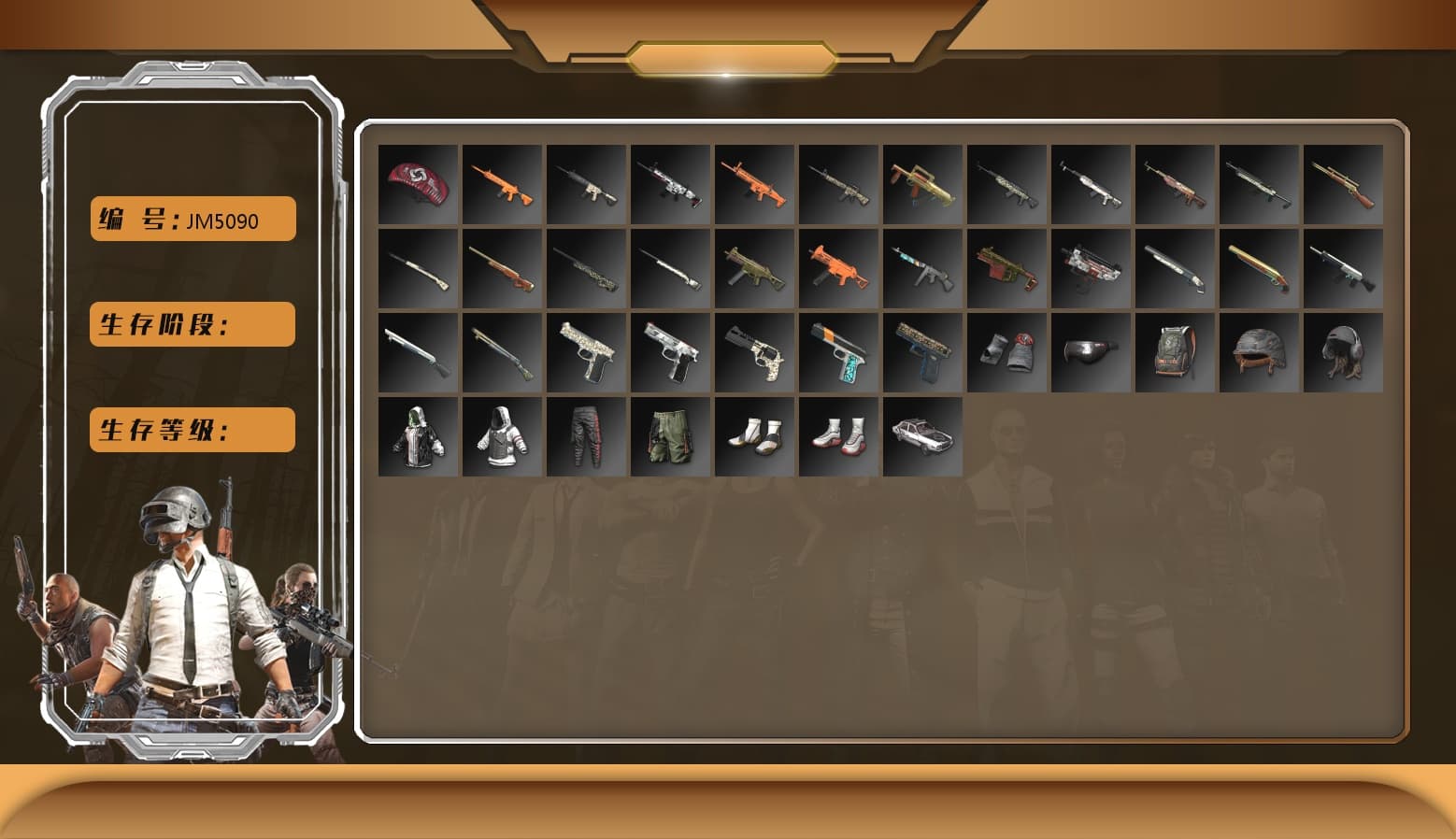 ZERO-G — MP5K [MAX], Medusa — Beryl M762 [MAX], Neon Dream — AUG [MAX], Tiger Hunter — Kar98k [MAX], Siren — Pan [MAX], Buzzkill — SLR [MAX], Emerald Smoke Grenade, Trick-or-treat — M416, «Chiron» Sports Car, Hanna, spajKK's Gloves, NVIDIA Varsity Jacket, Rash Beixli Xtra Tough Jacket, Danucd's Gloves, Swagger's Gloves, Break's Gloves, Bright Moon Maru Pants, Hambinooo's Gloves, Harley Quinn's Hair, Hairstyle PGI.S, Harley Quinn's Hair, Jonathan Kamau, PGC 2021 Contingent Chaos Mask, Snow Glasses, The Joker's Hair, La Catrina Makeup, Pubg X Newjeans, Mazarin1k's Gloves, Rest in Pink — Dragunov (Teal Pink), Medusa — Beryl M762 (Gray Purple), «Countach LPI 800-4» Sports Car, «V12 Vantage Roadster» Sports Car, «Urus S» SUV, «DBX707» SUV, Teal Smoke Grenade, Yellow Fog of Fury — M79, Demon's Touch — ACE32, Purple Magical Mist — M79, Blue Magical Mist — M79, Aespa, «Chiron» Sports Car, Obscura - Mk12 (Silver Fuchsia), Obscura - Mk12 - 1