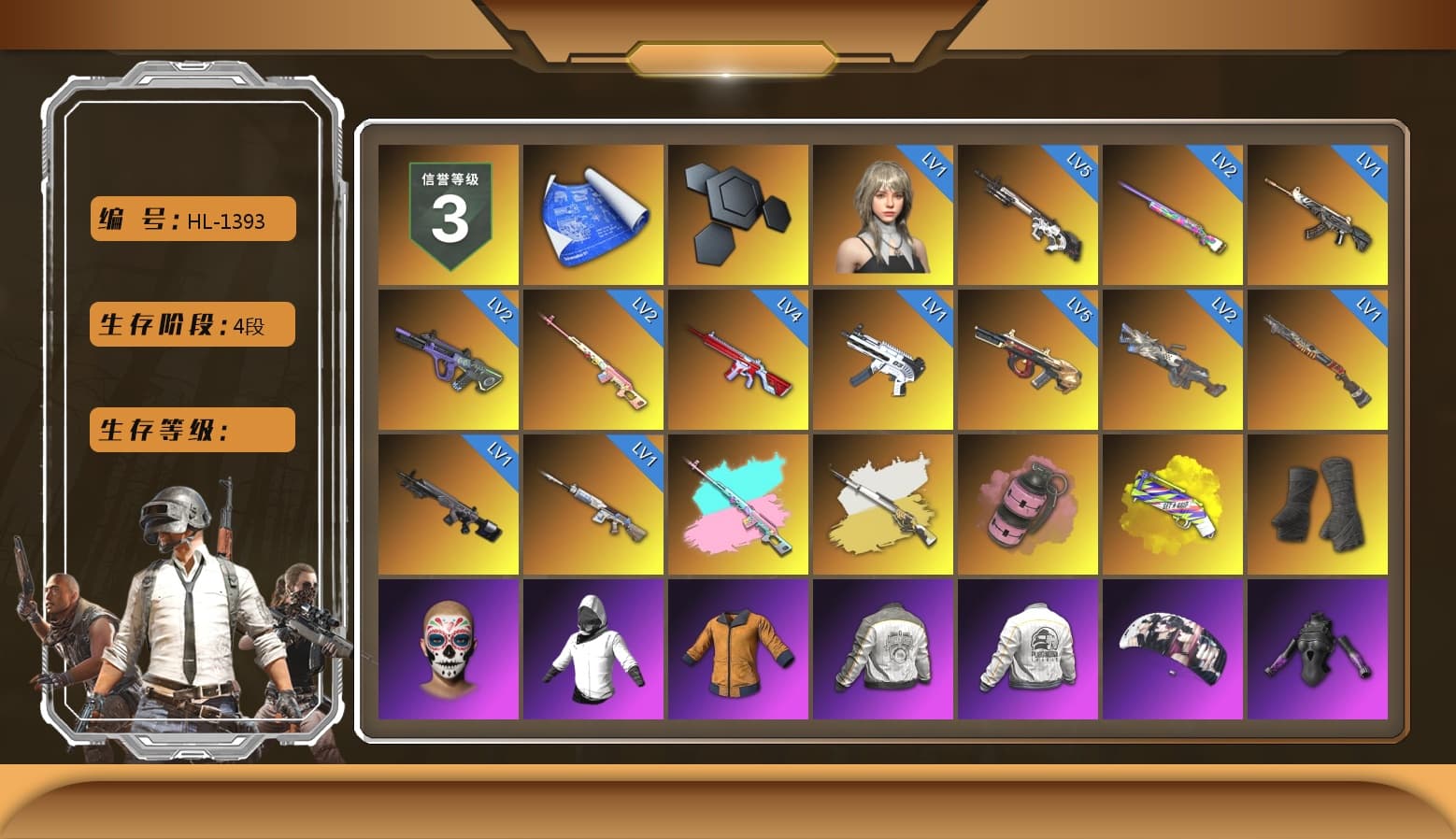 Rest in Pink — Dragunov [2], Rest in Pink — Dragunov (Teal Pink), Cosmic Caliber - Kar98k (White Yellow), Cosmic Caliber - Kar98k, Pink Smoke Grenade, Yellow Fog of Fury — M79, Duncan's Infiltrator Handwraps, Aespa, Polar Bear Feet, Harley Quinn's Hair, PML 2019 Phase 2 Jacket, PEL 2019 Phase 2 Jacket, NPL 2019 Phase 2 Jacket, Sideshow Bear Feet, MET Asia Series Distressed Jeans, StreamerOne, GLL Grand Slam Sweatshirt - 1
