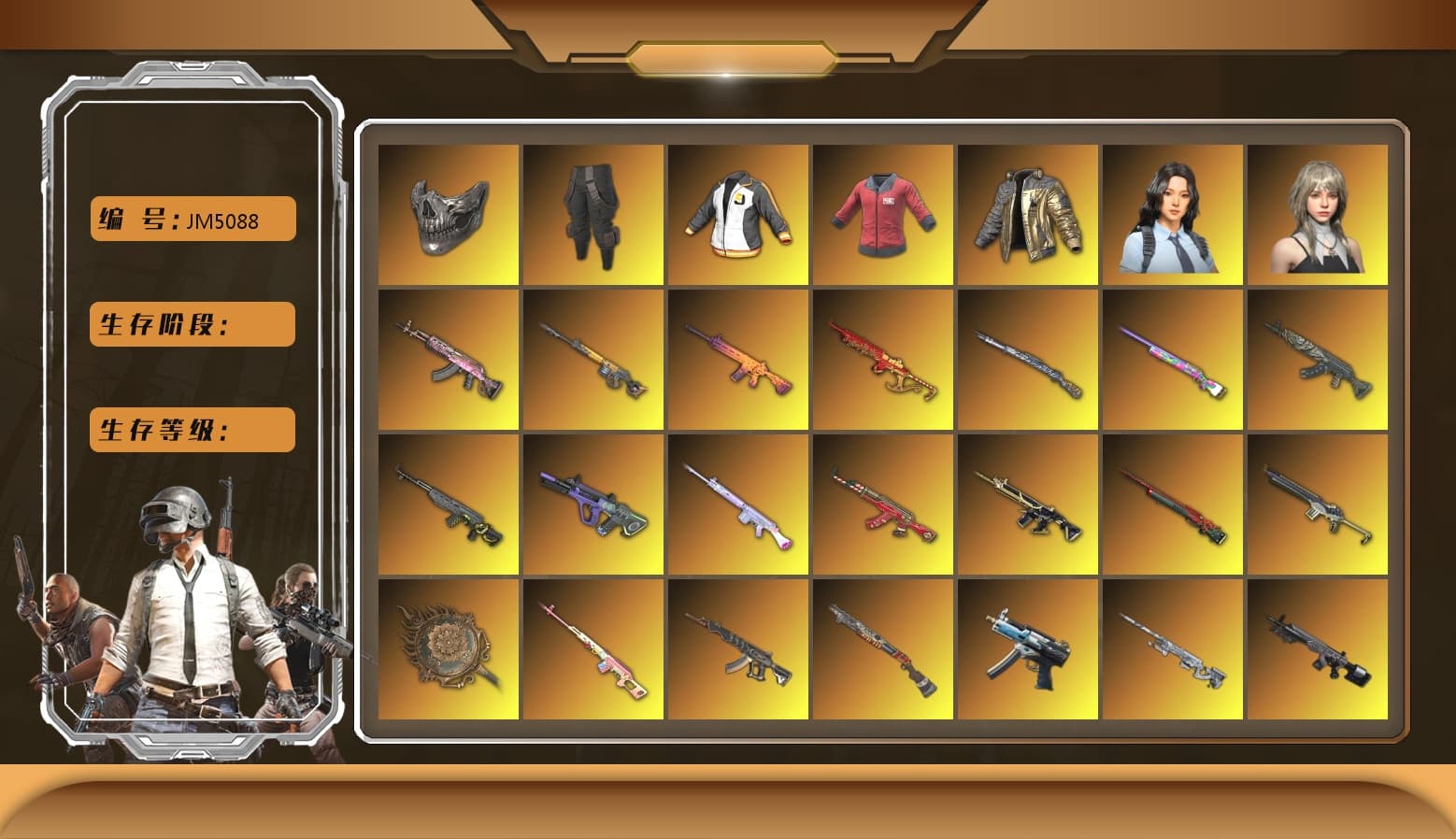 Aespa, Sun Wukong — M24 [MAX], Yule Sleigh — Mini14 [MAX], Winter Eclipse — MP5K [MAX], Azure Dragon — Beryl M762 [MAX], Neon Dream — AUG [MAX], Santa's Helper — AKM [MAX], Glasya [MAX], Gear Head — Beryl M762 [MAX], Buzzkill — SLR [MAX], Cosmic Caliber - Kar98k [6], Pretend Prototype - SLR, Magenta Smoke Grenade, Obscura - Mk12 (Silver Fuchsia), Pretend Prototype - SLR (Navy Red), Obscura - Mk12 [1], Trick-or-treat — M416, Tang Sanzang — Pan, Over the Rainbow — M24, Black Tortoise — SKS, Deadly Dollhouse — SLR, Sha Wujing — Mini14, Tiger Hunter — Kar98k, Zhu Bajie — M416, «McLaren GT Standard (Silica White)» Sports Car, «Panigale V4 S (Ducati Red)» Motorcycle, Reaper, Predator, Hanna, Nier, Rash Beixli Xtra Tough Jacket, Rash Beixli Xtra Tough Jacket, Blackpink, Reaper Mask, Danucd's Gloves, Survivalist Slacks, PAI 2019 Jacket, Harley Quinn's Hair, Swagger's Gloves, Just9n's Shirt, Escapee Jacket, Pubg X Newjeans, Douyu Biker Jacket, PGC 2021 Contingent Chaos Mask, Snow Glasses, Jonathan Kamau, Harley Quinn's Hair, The Joker's Hair, Demon Biker Horns, 9S's Hairstyle, Kansas Headband, «McLaren GT Elite» Sports Car, «Urus S» SUV, «Panigale V4 S (Jaded)» Motorcycle, Purple Smoke Grenade, Teal Smoke Grenade, Yellow Fog of Fury — M79, Demon's Touch — ACE32, Sun Scorched — S1897, «Cayenne Turbo GT» SUV, «Panamera Turbo S» Sedan, Faded Ghost — AWM, Cosmic Caliber - Kar98k (White Yellow), Neon Dream - AUG (White Orange), Yule Sleigh - Mini14 (Gold Blue) - 1