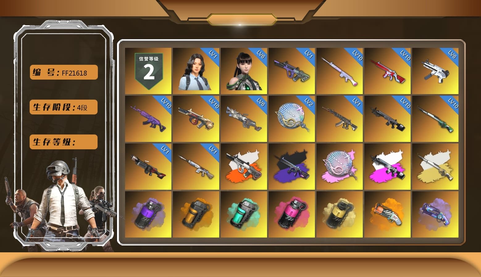 Neon Dream - AUG (White Orange), No Signal — M416 (Purple Charcoal), Siren — Pan (Pink), Obscura - Mk12 (Silver Fuchsia), Cosmic Caliber - Kar98k (White Yellow), Purple Smoke Grenade, Orange Smoke Grenade, Teal Smoke Grenade, Magenta Smoke Grenade, Yellow Smoke Grenade, Orange Fog of Fury — M79, Purple Magical Mist — M79, Duncan's Infiltrator Handwraps, «Panamera Turbo S» Sedan, «Chiron» Sports Car, «Countach LPI 800-4» Sports Car, «Urus S» SUV, «DBX707» SUV, «Panigale V4 S (Pitch Black)» Motorcycle, 9S's Hairstyle, Jonathan Kamau, Snow Glasses, PGC 2021 Contingent Chaos Mask, Demon Biker Horns, Pubg X Newjeans, Aespa, Polar Bear Feet, Nier, Harley Quinn's Hair, XingHun's Tiger Strike Jacket, XingHun's Tiger Strike Pants, «DBX707» SUV, StreamerOne, Full Autumn — M416, Silver Plate — Mini14, Blue Thunder Gloves - 1