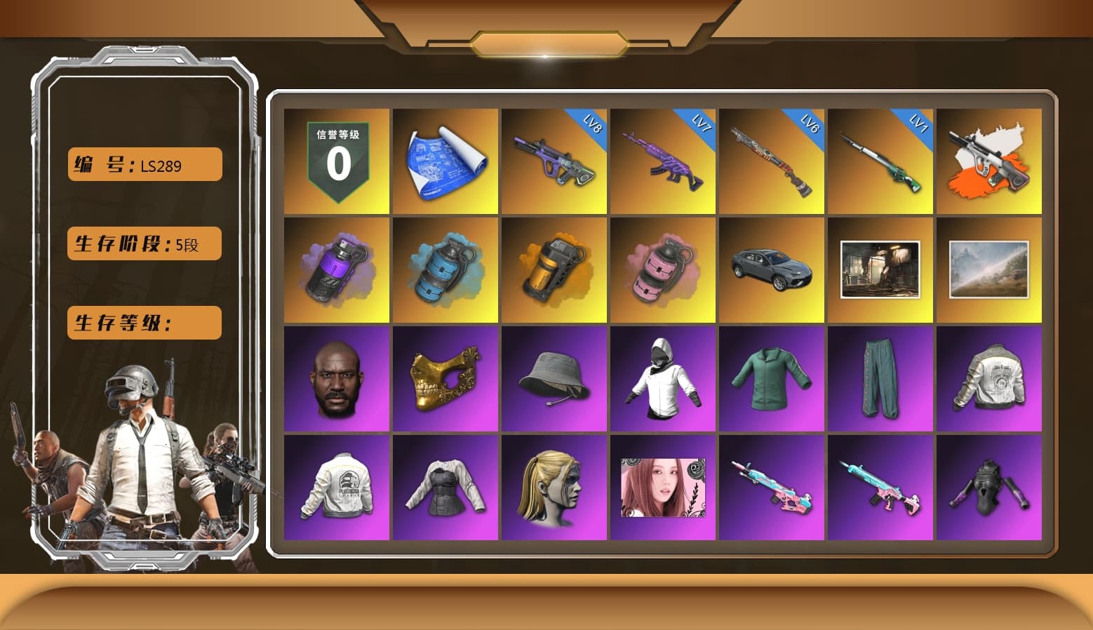 Neon Dream - AUG (White Orange), Purple Smoke Grenade, Azure Smoke Grenade, Orange Smoke Grenade, Pink Smoke Grenade, Jonathan Kamau, PGC 2021 Contingent Chaos Mask, Blackpink, Pubg X Newjeans, Polar Bear Feet, Harley Quinn's Hair, PML 2019 Phase 2 Jacket, PEL 2019 Phase 2 Jacket, XingHun's Tiger Strike Jacket, XingHun's Tiger Strike Pants, NPL 2019 Phase 2 Jacket, PJS 2019 Phase 2 Jacket, PKL 2019 Phase 2 Jacket, Exquisite Pants, XiongDi Hoodie, MET Asia Series Distressed Jeans, StreamerOne, GPT 2025 Four Angry Men Jacket, Training Jacket (Green), Full Autumn — M416, Silver Plate — M416, Gold Plate — M416, Blue Thunder Gloves - 1