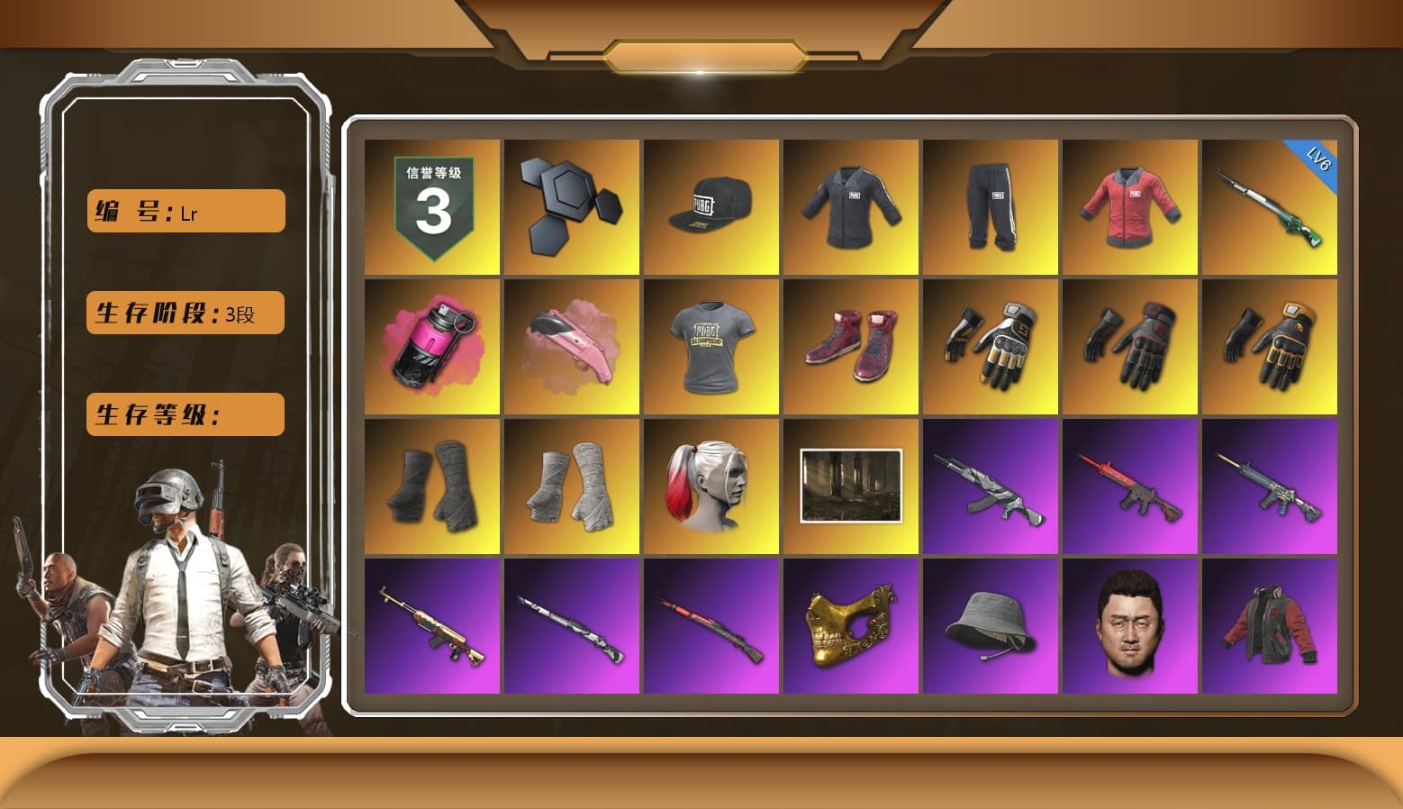 SEA Champ Training T-shirt, PAI 2019 Jacket, Magenta Smoke Grenade, Hi-top Trainers (Red), Swagger's Gloves, spajKK's Gloves, Mazarin1k's Gloves, Duncan's Infiltrator Handwraps, PGI Title Wraps, Harley Quinn's Hair, PGC 2021 Contingent Chaos Mask, PLAYERUNKNOWN's Bandana, Heavy Fur Coat (Black), Escapee Jacket, Jailbird T-Shirt, Rash Vest, Blackpink, Harley Quinn's Hair, Hairstyle PGI.S, SEA Champ Training Snapback, SEA Champ Training Pants, SEA Champ Training T-shirt, Ghosted — AKM, Speed & Momentum — M416, Pirate KIM's M416, Pirate KIM's SKS, Ghosted — Kar98k, Speed & Momentum — Kar98k, The Mau5 Hat, PGI Ringside Hoodie, NPL 2019 Phase 2 Jacket, MET Asia Series Distressed Jeans, Sha Wujing's Shorts, StreamerOne, Full Autumn — M416, Wakgood's M416, PGC 2019 - AKM, Bengal Blade - SCAR-L, Silver Plate — Mini14, Wakgood's AWM, Crash Test Handwraps, Rose-tinted Glasses, PGI T-Shirt, 2018 PUBG ALL-STAR T-shirt (Korean), Heavy Fur Coat (Black), Esports IGL Shirt, Esports Chicken Dinner Shirt, PKL Shorts - 1