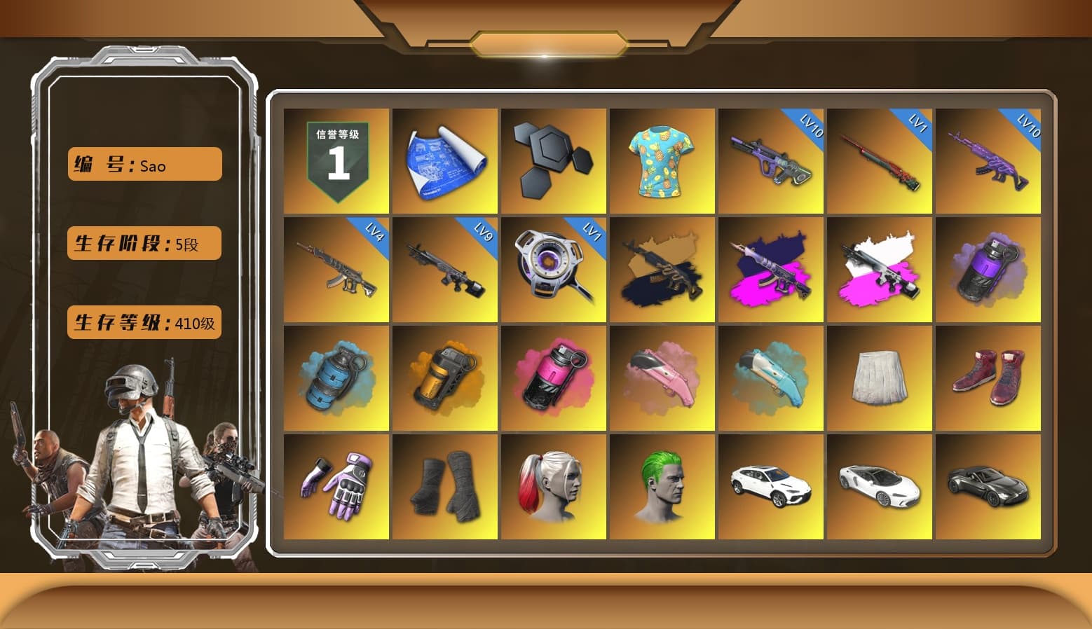 Partner Summer Shirt 2018, Medusa — Beryl M762 (Gold Charcoal), Demon's Touch - ACE32 (Purple Fuchsia), Obscura - Mk12 (Silver Fuchsia), Purple Smoke Grenade, Azure Smoke Grenade, Orange Smoke Grenade, Magenta Smoke Grenade, School Skirt, Hi-top Trainers (Red), Heybox Gloves, Duncan's Infiltrator Handwraps, Harley Quinn's Hair, The Joker's Hair, «Urus S» SUV, «V12 Vantage Roadster» Sports Car, 9S's Hairstyle, Jonathan Kamau, Snow Glasses, PGC 2021 Contingent Chaos Mask, The Joker's Hair, Demon Biker Horns, Kansas Headband, La Catrina Makeup, Rash Beixli Xtra Tough Jacket, Pubg X Newjeans, Polar Bear Feet, Nier, Harley Quinn's Hair, Hairstyle PGI.S, Rash Beixli Xtra Tough Jacket, Harley Quinn's Makeup, PML 2019 Phase 2 Jacket, XingHun's Tiger Strike Jacket, XingHun's Tiger Strike Pants, NPL 2019 Phase 2 Jacket, PJS 2019 Phase 2 Jacket, PKL 2019 Phase 2 Jacket, Exquisite Pants, StreamerOne, Full Autumn — M416, Festive Gloves (Red), Diva Glasses (White), GLL Grand Slam Sweatshirt, HUYA T-shirt, Esports IGL Shirt, «DBX707» SUV - 1