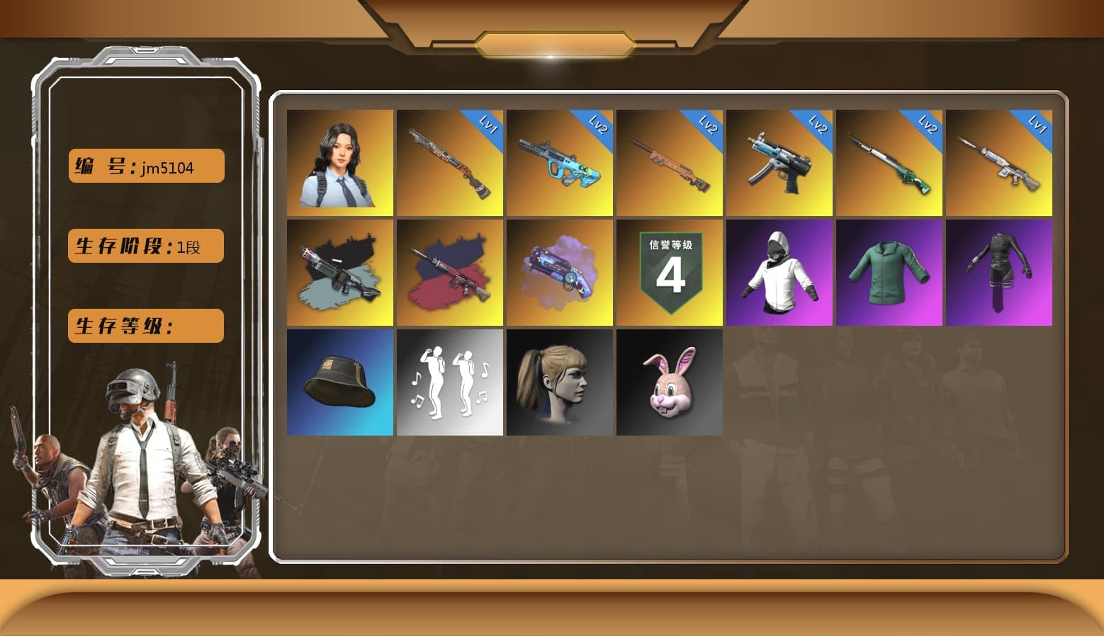 Cosmic Caliber - Kar98k [2], Final Serenade — M24 [2], Pretend Prototype - SLR, Pretend Prototype - SLR (Navy Red), Winter Eclipse — MP5K, Hanna, Harley Quinn's Hair, Purple Magical Mist — M79, Aespa, Sun Scorched — S1897, G-DRAGON — AUG, Ride or Die - M249 (Black Teal) - 1