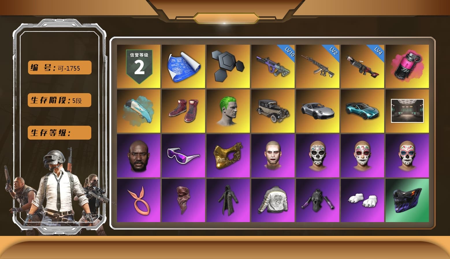 Magenta Smoke Grenade, Hi-top Trainers (Red), The Joker's Hair, «911 Carrera GTS» Sports Car, «V12 Vantage Roadster (Luxe)» Sports Car, Jonathan Kamau, Snow Glasses, PGC 2021 Contingent Chaos Mask, The Joker's Hair, PLAYERUNKNOWN's Bandana, Heavy Fur Coat (Black), Polar Bear Feet, Harley Quinn's Hair, PML 2019 Phase 2 Jacket, XingHun's Tiger Strike Jacket, XingHun's Tiger Strike Pants, PJS 2019 Phase 2 Jacket, Exquisite Pants, XiongDi Hoodie, StreamerOne, Full Autumn — M416, Douyu Biker Jacket, Diva Glasses (White), «Chiron» Sports Car, «DBX707» SUV - 1