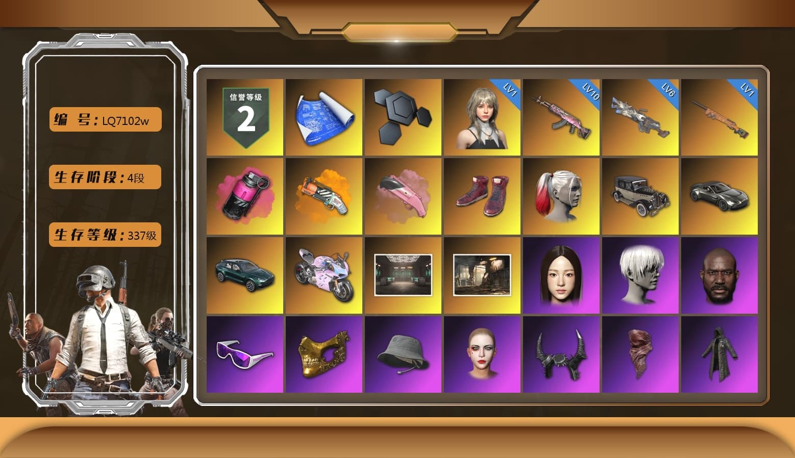 Magenta Smoke Grenade, Orange Fog of Fury — M79, Hi-top Trainers (Red), Harley Quinn's Hair, «V12 Vantage Roadster» Sports Car, «DBX707» SUV, «Panigale V4 S (Twilight Torque)» Motorcycle, 9S's Hairstyle, Jonathan Kamau, Snow Glasses, PGC 2021 Contingent Chaos Mask, Demon Biker Horns, PLAYERUNKNOWN's Bandana, Heavy Fur Coat (Black), Rash Beixli Xtra Tough Jacket, Pubg X Newjeans, Polar Bear Feet, Nier, Rash Beixli Xtra Tough Jacket, Harley Quinn's Makeup, PML 2019 Phase 2 Jacket, PJS 2019 Phase 2 Jacket, «DBX707» SUV, XiongDi Hoodie, Sha Wujing's Shorts, StreamerOne, Full Autumn — M416 - 1