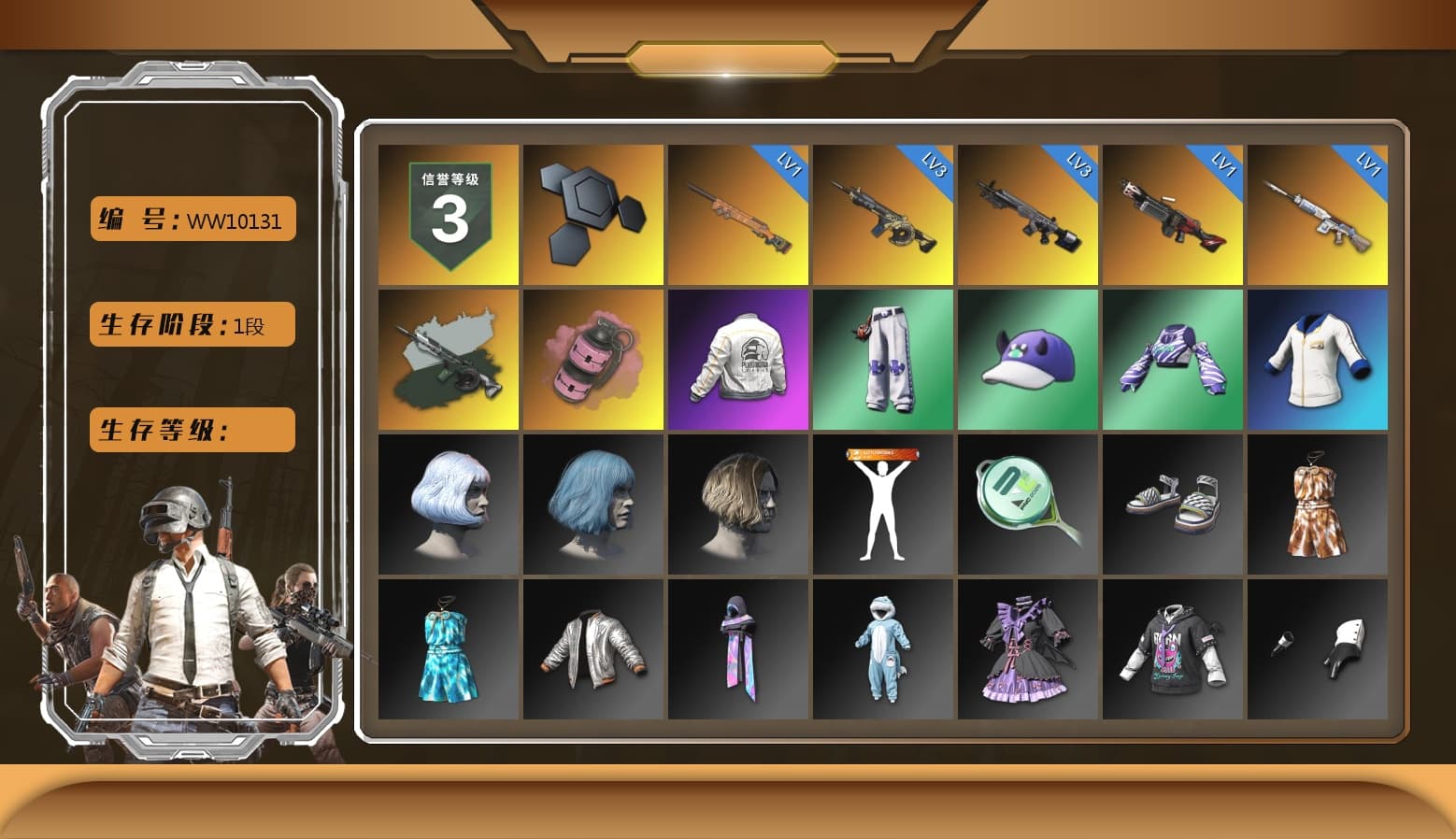 Time Keeper - M416 (Gray Green), Pink Smoke Grenade, PEL 2019 Phase 2 Jacket, StreamerOne, 2018 PUBG ALL-STAR T-shirt (Korean), GLL Grand Slam Sweatshirt - 1