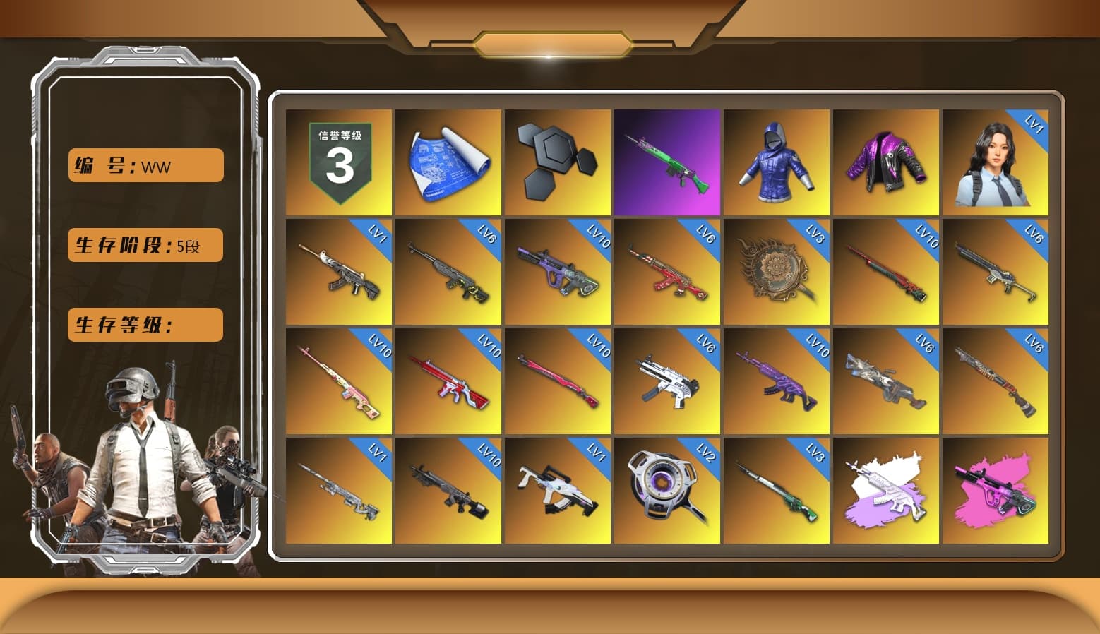 Rest in Pink — Dragunov [MAX], Medusa — Beryl M762 (Gray Purple), No Signal — M416 (Purple Charcoal), ZERO-G — MP5K (Crimson Navy), Obscura - Mk12 (Silver Fuchsia), Void — Pan (Yellow Orange), Purple Smoke Grenade, Teal Smoke Grenade, Emerald Smoke Grenade, Crimson Fog of Fury — M79, Hi-top Trainers (Red), Duncan's Infiltrator Handwraps, PGI Title Wraps, Harley Quinn's Hair, «Countach LPI 800-4» Sports Car, «V12 Vantage Roadster» Sports Car, «V12 Vantage Roadster (Luxe)» Sports Car, «DBX707» SUV, «Panigale V4 S (Twilight Torque)» Motorcycle, SkipNhO's SLR, 9S's Hairstyle, Jonathan Kamau, Snow Glasses, PGC 2021 Contingent Chaos Mask, Demon Biker Horns, PLAYERUNKNOWN's Bandana, Heavy Fur Coat (Black), Escapee Jacket, Jailbird T-Shirt, Rash Vest, Rash Beixli Xtra Tough Jacket, Pubg X Newjeans, Aespa, Polar Bear Feet, Nier, Harley Quinn's Hair, Hairstyle PGI.S, Rash Beixli Xtra Tough Jacket, Ghosted — AKM, Speed & Momentum — M416, Ghosted — Kar98k, Speed & Momentum — Kar98k, Harley Quinn's Makeup, The Mau5 Hat, PGI Ringside Hoodie, PML 2019 Phase 2 Jacket, PEL 2019 Phase 2 Jacket, XingHun's Tiger Strike Pants, NPL 2019 Phase 2 Jacket, PJS 2019 Phase 2 Jacket, PKL 2019 Phase 2 Jacket, «DBX707» SUV, shroud's M16A4, Sideshow Bear Feet, Exquisite Pants, MET Asia Series Distressed Jeans, StreamerOne, GPT 2025 Four Angry Men Jacket, Training Jacket (Green), Bengal Blade - SCAR-L, Silver Plate — Mini14, Festive Gloves (Red), Blue Thunder Gloves, Diva Glasses (White), Rose-tinted Glasses, HUYA T-shirt, DOUYU T-shirt - 1