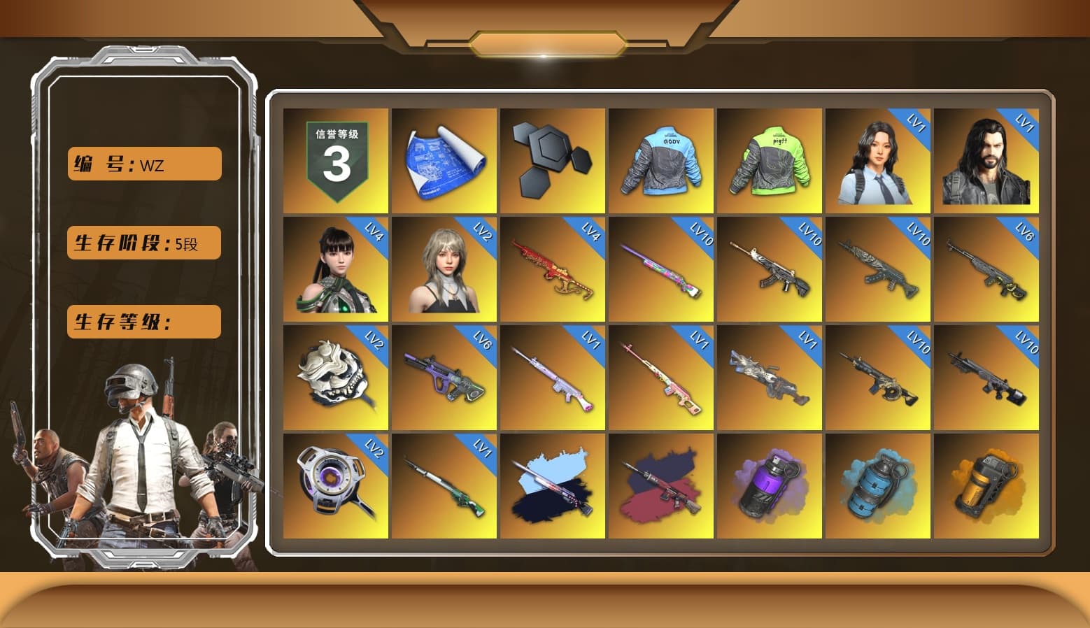Rest in Pink — Dragunov [1], Pretend Prototype - SLR (Navy Red), Pretend Prototype - SLR, Purple Smoke Grenade, Azure Smoke Grenade, Orange Smoke Grenade, Purple Magical Mist — M79, Blue Magical Mist — M79, Hi-top Trainers (Red), Duncan's Infiltrator Handwraps, Harley Quinn's Hair, The Joker's Hair, «Chiron» Sports Car, «McLaren GT Elite» Sports Car, «V12 Vantage Roadster» Sports Car, «DBX707» SUV, 9S's Hairstyle, Jonathan Kamau, Snow Glasses, PGC 2021 Contingent Chaos Mask, The Joker's Hair, Demon Biker Horns, PLAYERUNKNOWN's Bandana, Heavy Fur Coat (Black), Rash Beixli Xtra Tough Jacket, Blackpink, Polar Bear Feet, Nier, Harley Quinn's Hair, Hairstyle PGI.S, Rash Beixli Xtra Tough Jacket, Harley Quinn's Makeup, PML 2019 Phase 2 Jacket, PEL 2019 Phase 2 Jacket, XingHun's Tiger Strike Jacket, XingHun's Tiger Strike Pants, NPL 2019 Phase 2 Jacket, PJS 2019 Phase 2 Jacket, PKL 2019 Phase 2 Jacket, «DBX707» SUV, Sideshow Bear Feet, Exquisite Pants, XiongDi Hoodie, Sha Wujing's Shorts, StreamerOne, Full Autumn — M416, Blue Thunder Gloves, GLL Grand Slam Sweatshirt - 1