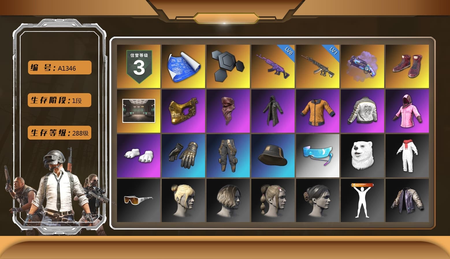 Purple Magical Mist — M79, Hi-top Trainers (Red), PGC 2021 Contingent Chaos Mask, PLAYERUNKNOWN's Bandana, Heavy Fur Coat (Black), Rash Beixli Xtra Tough Jacket, Polar Bear Feet, Rash Beixli Xtra Tough Jacket, PML 2019 Phase 2 Jacket, MET Asia Series Distressed Jeans, Full Autumn — M416, Diva Glasses (White), HUYA T-shirt, DOUYU T-shirt - 1
