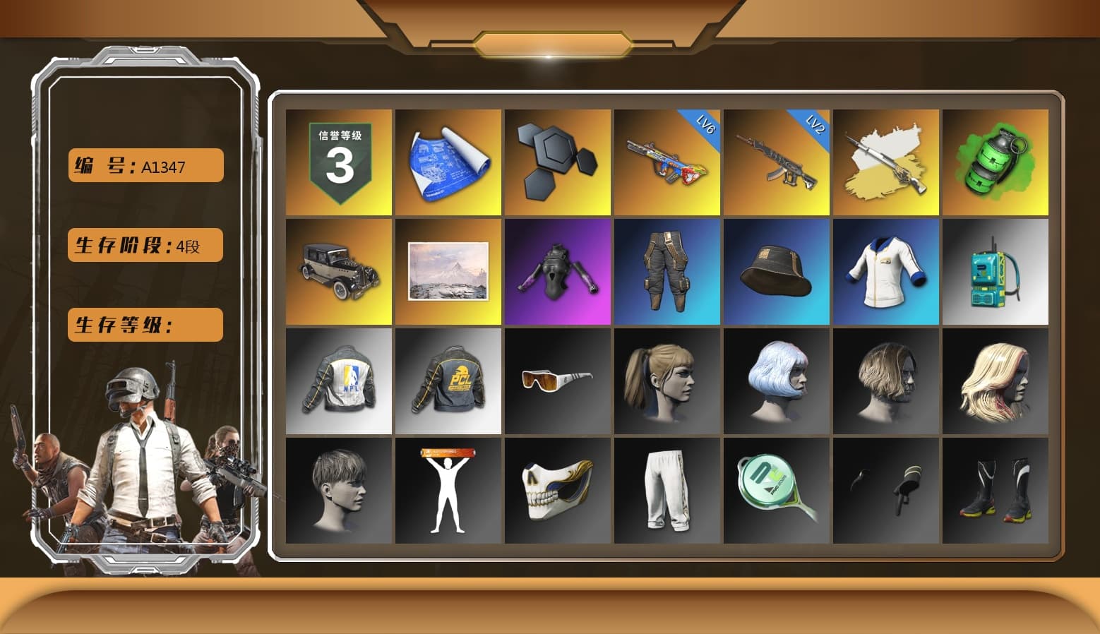 Cosmic Caliber - Kar98k (White Yellow), Cosmic Caliber - Kar98k, Emerald Smoke Grenade, Harley Quinn's Hair, NPL 2019 Phase 2 Jacket, Blue Thunder Gloves - 1