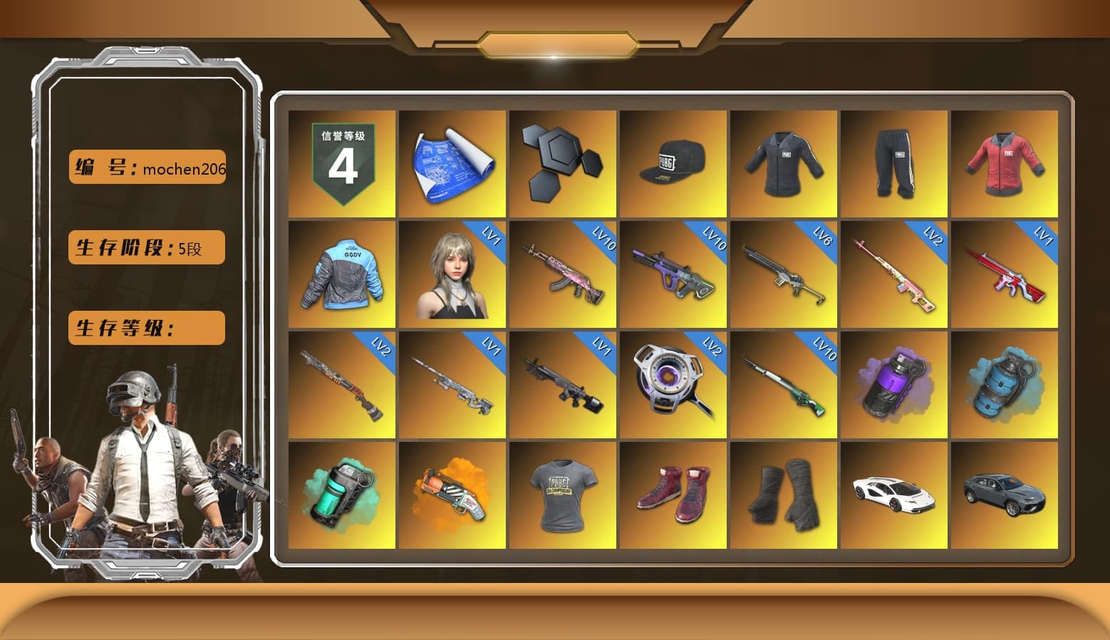 Rest in Pink — Dragunov [2], SEA Champ Training T-shirt, PAI 2019 Jacket, Purple Smoke Grenade, Azure Smoke Grenade, Teal Smoke Grenade, Orange Fog of Fury — M79, Hi-top Trainers (Red), Duncan's Infiltrator Handwraps, «Countach LPI 800-4» Sports Car, «V12 Vantage Roadster (Luxe)» Sports Car, «DBX707» SUV, «Panigale V4 S (Ducati Red)» Motorcycle, Jonathan Kamau, Snow Glasses, PGC 2021 Contingent Chaos Mask, Demon Biker Horns, PLAYERUNKNOWN's Bandana, Heavy Fur Coat (Black), Rash Beixli Xtra Tough Jacket, Pubg X Newjeans, Aespa, Polar Bear Feet, Harley Quinn's Hair, Hairstyle PGI.S, Rash Beixli Xtra Tough Jacket, SEA Champ Training Snapback, SEA Champ Training Pants, SEA Champ Training T-shirt, CigaretteSTV's M416, Pirate KIM's M416, Pirate KIM's SKS, The Mau5 Hat, Sacriel's Hoodie, XingHun's Tiger Strike Jacket, XingHun's Tiger Strike Pants, NPL 2019 Phase 2 Jacket, «DBX707» SUV, Exquisite Pants, Sha Wujing's Shorts, StreamerOne, GPT 2025 Four Angry Men Jacket, Full Autumn — M416, Wakgood's M416, Wakgood's AWM, Diva Glasses (White), 2018 PUBG ALL-STAR T-shirt (Korean), DOUYU T-shirt, Esports IGL Shirt, Esports Chicken Dinner Shirt, Xargon's Skirt - 1