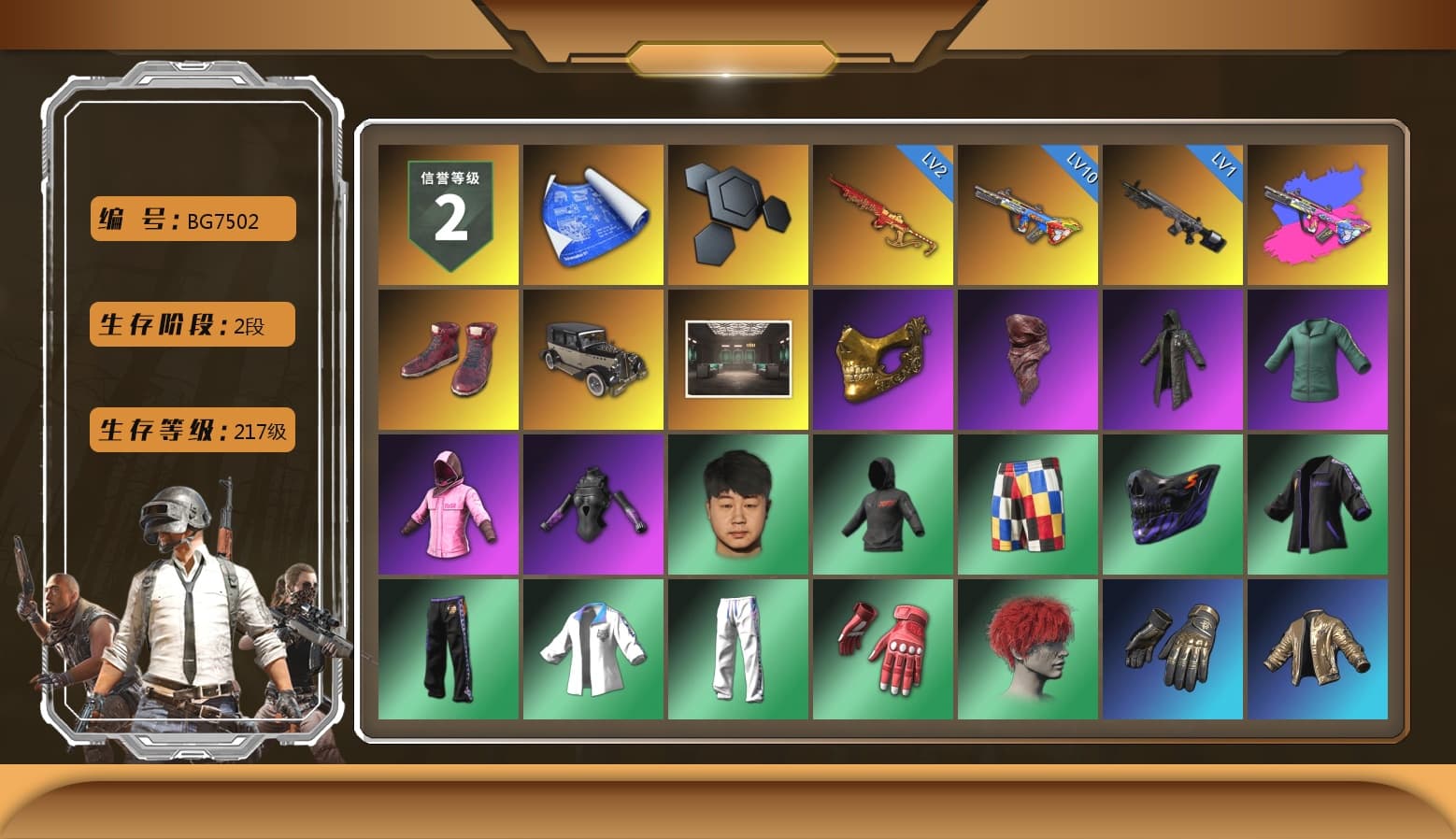 Hi-top Trainers (Red), PGC 2021 Contingent Chaos Mask, PLAYERUNKNOWN's Bandana, Heavy Fur Coat (Black), Rash Beixli Xtra Tough Jacket, Rash Beixli Xtra Tough Jacket, XingHun's Tiger Strike Jacket, XingHun's Tiger Strike Pants, NPL 2019 Phase 2 Jacket, PJS 2019 Phase 2 Jacket, PKL 2019 Phase 2 Jacket, Sha Wujing's Shorts, StreamerOne, Festive Gloves (Red), HUYA T-shirt - 1