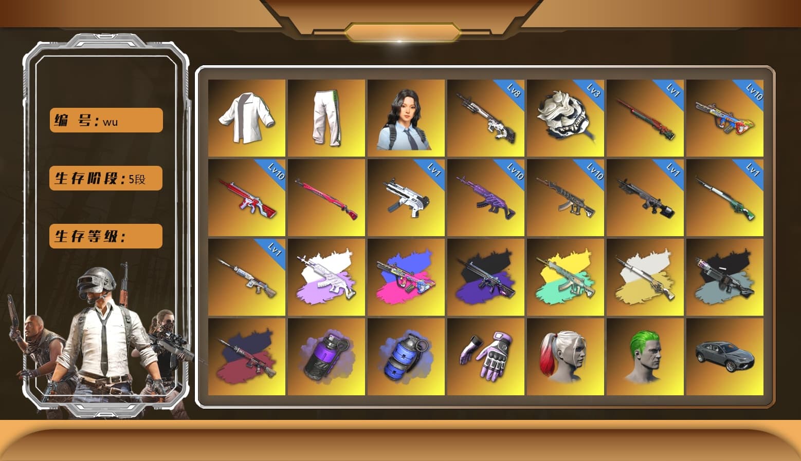 Medusa — Beryl M762 [MAX], Cyber Threat — Mk12 [MAX], No Signal — M416 [MAX], White Tiger — Pan [MAX], Pretend Prototype - SLR (Navy Red), Cosmic Caliber - Kar98k [1], Pretend Prototype - SLR, Bumper Blaster — AUG, Sun Wukong — M24, ZERO-G — MP5K, Midnight Menace — Kar98k, «McLaren GT Standard (Silica White)» Sports Car, «Panigale V4 S (Ducati Red)» Motorcycle, Reaper, Hanna, Heybox Gloves, Danucd's Gloves, Rash Beixli Xtra Tough Jacket, Green Stripe Tracksuit Pants, Escapee Jacket, Nier, Snow Glasses, PGC 2021 Contingent Chaos Mask, Demon Biker Horns, La Catrina Makeup, Jonathan Kamau, Rash Beixli Xtra Tough Jacket, The Joker's Hair, 9S's Hairstyle, Harley Quinn's Hair, Hairstyle PGI.S, No Signal — M416 (Purple Charcoal), Medusa — Beryl M762 (Gray Purple), «Panigale V4 S (Ducati Red)» Motorcycle, Blue Smoke Grenade, Purple Smoke Grenade, Demon's Touch — ACE32, Aespa, Obscura - Mk12, Cosmic Caliber - Kar98k (White Yellow), Ride or Die - M249 (Black Teal) - 1