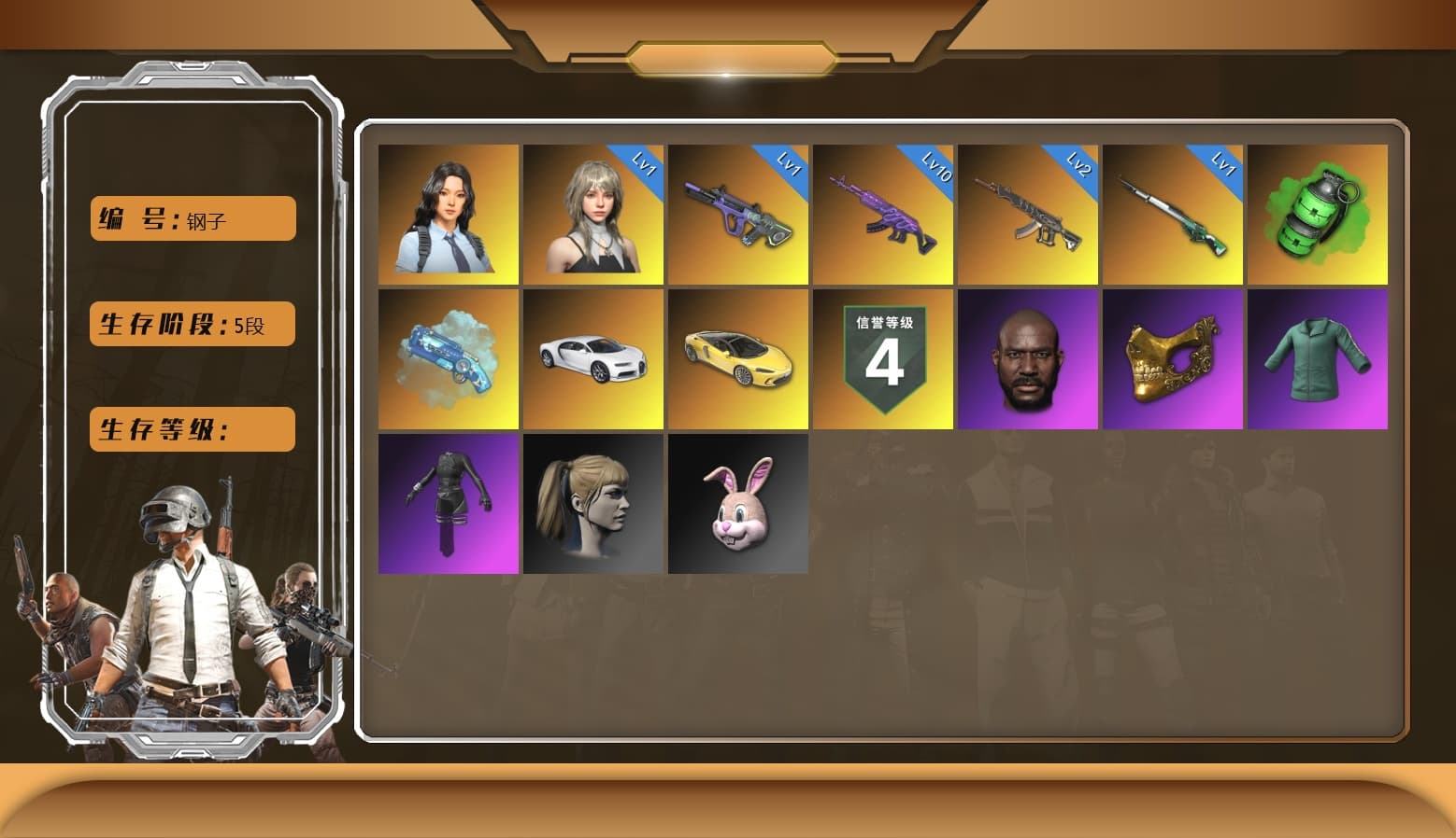 Blue Magical Mist — M79, Emerald Smoke Grenade, Glasya [1], Medusa — Beryl M762, Neon Dream — AUG, «Chiron» Sports Car, Hanna, PGC 2021 Contingent Chaos Mask, Jonathan Kamau, Harley Quinn's Hair, Demon's Touch — ACE32, Aespa, «Chiron» Sports Car, Cosmic Caliber - Kar98k - 1