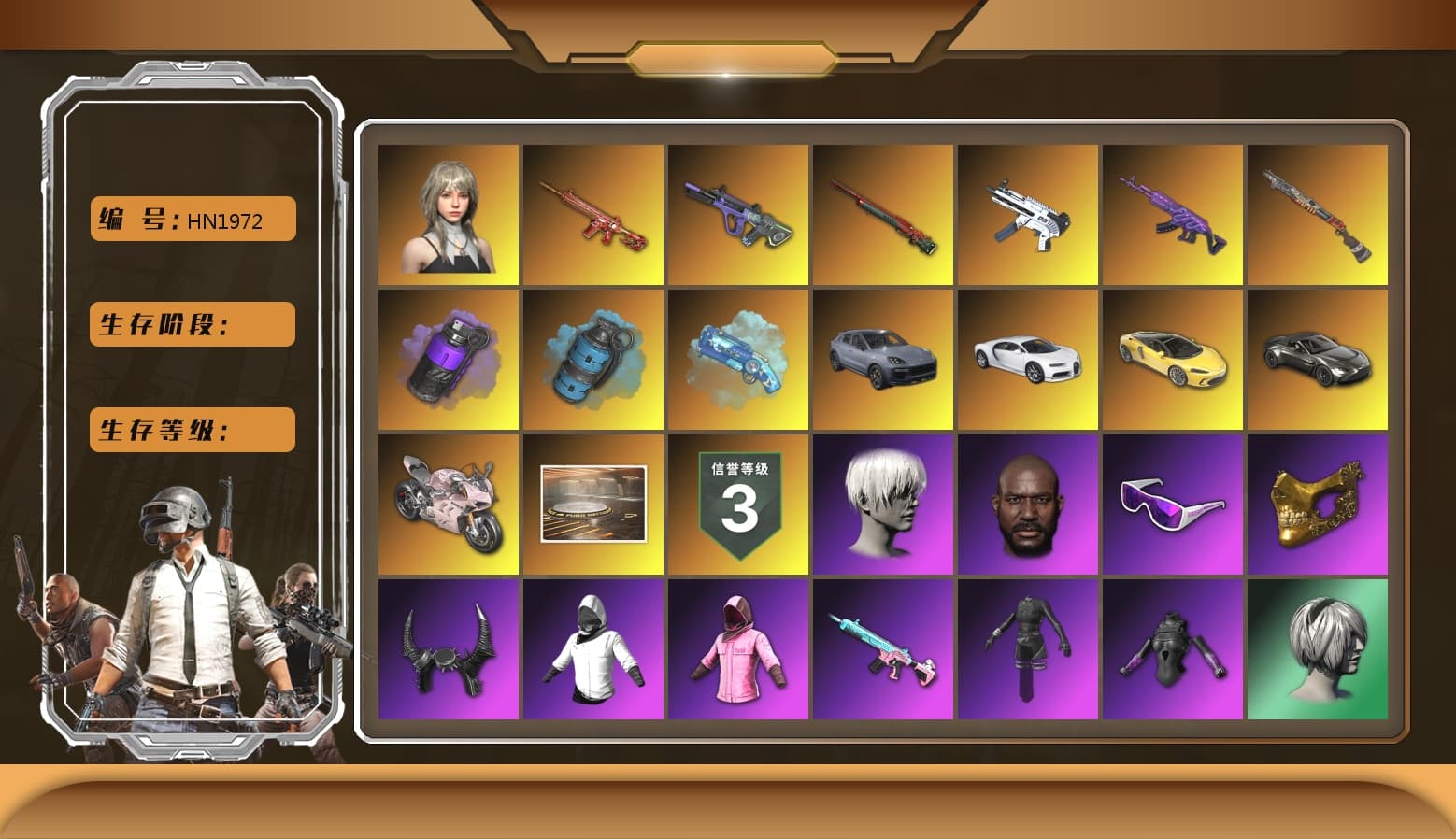 Purple Smoke Grenade, Azure Smoke Grenade, Blue Magical Mist — M79, Hi-top Trainers (Red), Duncan's Infiltrator Handwraps, «Cayenne Turbo GT» SUV, «Chiron» Sports Car, «McLaren GT Elite» Sports Car, «V12 Vantage Roadster» Sports Car, «Panigale V4 S (Renegade Rose)» Motorcycle, 9S's Hairstyle, Jonathan Kamau, Snow Glasses, PGC 2021 Contingent Chaos Mask, Demon Biker Horns, PLAYERUNKNOWN's Bandana, Heavy Fur Coat (Black), Rash Beixli Xtra Tough Jacket, Pubg X Newjeans, Aespa, Polar Bear Feet, Nier, Harley Quinn's Hair, Rash Beixli Xtra Tough Jacket, PEL 2019 Phase 2 Jacket, Sideshow Bear Feet, Sha Wujing's Shorts, Hanna, «DBX707» SUV - 1