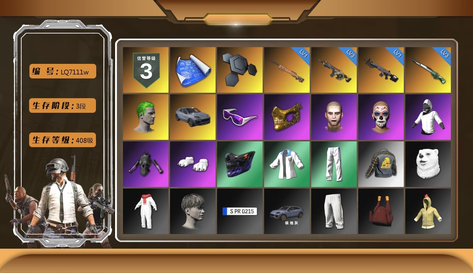 The Joker's Hair, «Cayenne Turbo GT» SUV, Snow Glasses, PGC 2021 Contingent Chaos Mask, The Joker's Hair, Polar Bear Feet, XingHun's Tiger Strike Jacket, XingHun's Tiger Strike Pants, Full Autumn — M416, Crash Test Handwraps, GLL Grand Slam Sweatshirt, «DBX707» SUV - 1
