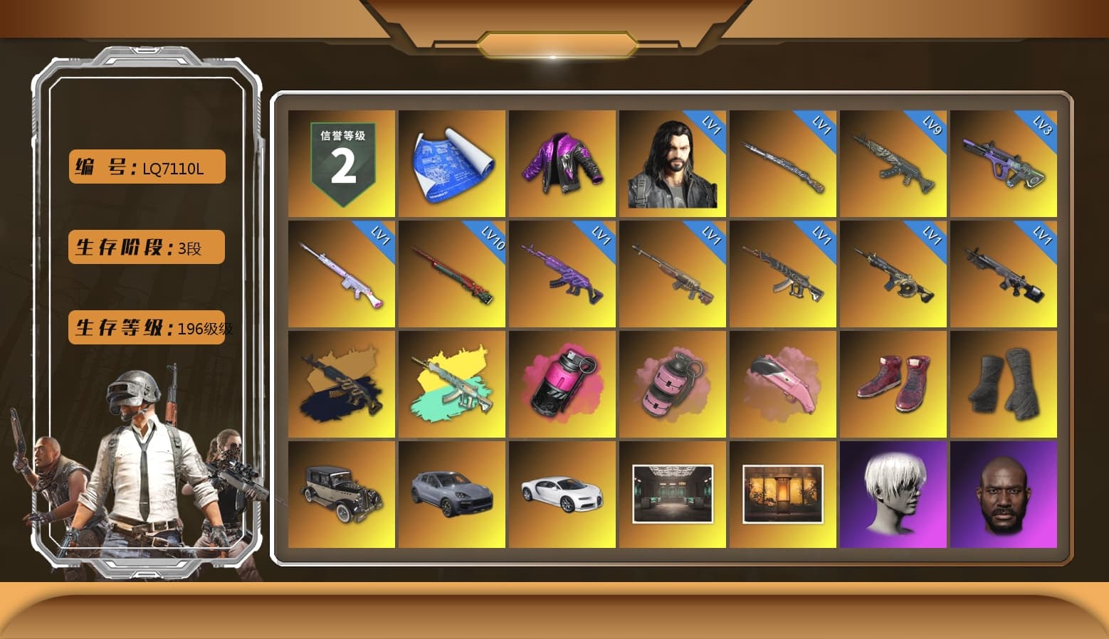 Medusa — Beryl M762 (Gold Charcoal), Magenta Smoke Grenade, Pink Smoke Grenade, Hi-top Trainers (Red), Duncan's Infiltrator Handwraps, «Cayenne Turbo GT» SUV, «Chiron» Sports Car, 9S's Hairstyle, Jonathan Kamau, Snow Glasses, PGC 2021 Contingent Chaos Mask, PLAYERUNKNOWN's Bandana, Heavy Fur Coat (Black), Rash Beixli Xtra Tough Jacket, Aespa, Polar Bear Feet, Nier, Rash Beixli Xtra Tough Jacket, PEL 2019 Phase 2 Jacket, XingHun's Tiger Strike Jacket, XingHun's Tiger Strike Pants, Sideshow Bear Feet, Exquisite Pants, XiongDi Hoodie, MET Asia Series Distressed Jeans, Sha Wujing's Shorts, StreamerOne, Training Jacket (Green), Festive Gloves (Red), Blue Thunder Gloves, GLL Grand Slam Sweatshirt, HUYA T-shirt - 1