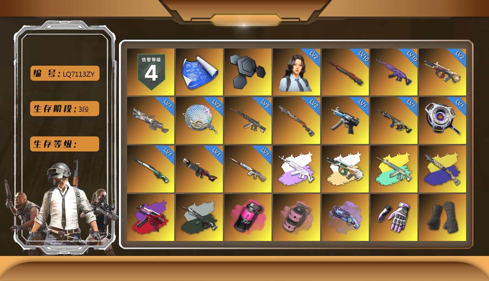 Medusa — Beryl M762 (Gray Purple), Time Keeper - M416 (Gray Green), Magenta Smoke Grenade, Pink Smoke Grenade, Purple Magical Mist — M79, Heybox Gloves, Duncan's Infiltrator Handwraps, «Panamera Turbo S» Sedan, «911 Carrera GTS» Sports Car, «Cayenne Turbo GT» SUV, «Chiron» Sports Car, Jonathan Kamau, Snow Glasses, PGC 2021 Contingent Chaos Mask, Demon Biker Horns, Polar Bear Feet, Harley Quinn's Hair, PML 2019 Phase 2 Jacket, XingHun's Tiger Strike Jacket, XingHun's Tiger Strike Pants, NPL 2019 Phase 2 Jacket, PJS 2019 Phase 2 Jacket, PKL 2019 Phase 2 Jacket, Sideshow Bear Feet, Full Autumn — M416, Blue Thunder Gloves, Diva Glasses (White) - 1