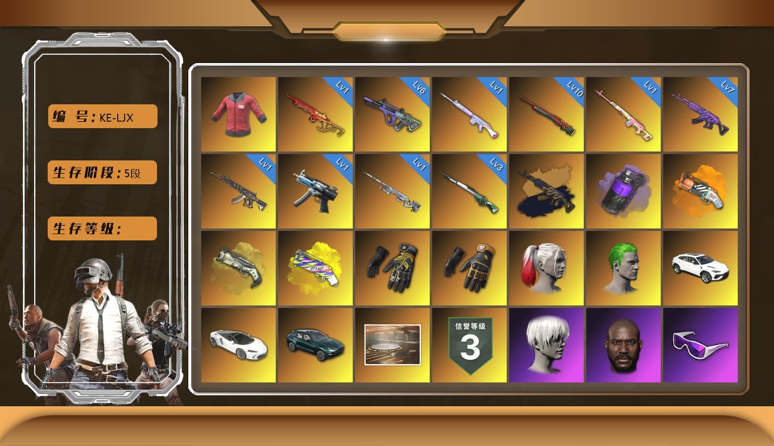 Medusa — Beryl M762 [MAX], Medusa — Beryl M762 (Gold Charcoal), Sun Wukong — M24, Neon Dream — AUG, Winter Eclipse — MP5K, Yule Sleigh — Mini14, Deadly Dollhouse — SLR, «McLaren GT Standard (Silica White)» Sports Car, Danucd's Gloves, Break's Gloves, Rash Beixli Xtra Tough Jacket, Rash Beixli Xtra Tough Jacket, Escapee Jacket, Nier, PAI 2019 Jacket, Snow Glasses, PGC 2021 Contingent Chaos Mask, La Catrina Makeup, Pubg X Newjeans, Blackpink, Jonathan Kamau, The Joker's Hair, Harley Quinn's Hair, 9S's Hairstyle, Hairstyle PGI.S, Harley Quinn's Hair, Mazarin1k's Gloves, «Urus S» SUV, «DBX707» SUV, Purple Smoke Grenade, Yellow Fog of Fury — M79, Orange Fog of Fury — M79, Ivory Fog of Fury — M79, Demon's Touch — ACE32, Faded Ghost — AWM, Cosmic Caliber - Kar98k - 1