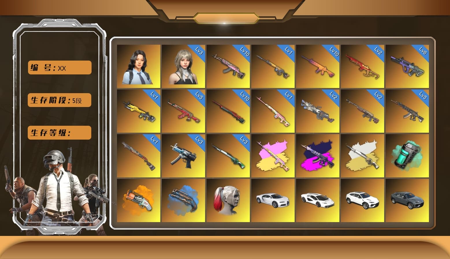 Sun Wukong — M24 [MAX], Neon Dream — AUG [MAX], Gear Head — Beryl M762 [MAX], Aespa, Glasya [3], Trick-or-treat — M416, Santa's Helper — AKM, Winter Eclipse — MP5K, Yule Sleigh — Mini14, Cerberus — M249, Buzzkill — SLR, Bunny Patrol — Mk12, «Chiron» Sports Car, Hanna, Harley Quinn's Hair, Jonathan Kamau, PGC 2021 Contingent Chaos Mask, Harley Quinn's Hair, Snow Glasses, Demon Biker Horns, Danucd's Gloves, Rash Beixli Xtra Tough Jacket, Rash Beixli Xtra Tough Jacket, «Countach LPI 800-4» Sports Car, «V12 Vantage Roadster» Sports Car, «Urus S» SUV, Teal Smoke Grenade, Orange Fog of Fury — M79, Blue Fog of Fury — M79, Chrono Cannon — SKS, Demon's Touch — ACE32, Sun Scorched — S1897, «Chiron» Sports Car, Cosmic Caliber - Kar98k, Cosmic Caliber - Kar98k (White Yellow), Rest in Pink - Dragunov (Pink Yellow), Demon's Touch - ACE32 (Purple Fuchsia) - 1