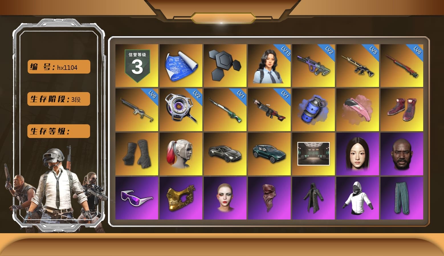 Blue Smoke Grenade, Hi-top Trainers (Red), Duncan's Infiltrator Handwraps, Harley Quinn's Hair, «V12 Vantage Roadster» Sports Car, «DBX707» SUV, Jonathan Kamau, Snow Glasses, PGC 2021 Contingent Chaos Mask, PLAYERUNKNOWN's Bandana, Heavy Fur Coat (Black), Rash Beixli Xtra Tough Jacket, Pubg X Newjeans, Polar Bear Feet, Rash Beixli Xtra Tough Jacket, Harley Quinn's Makeup, PML 2019 Phase 2 Jacket, PEL 2019 Phase 2 Jacket, XingHun's Tiger Strike Jacket, XingHun's Tiger Strike Pants, PJS 2019 Phase 2 Jacket, «DBX707» SUV, Full Autumn — M416, HUYA T-shirt - 1