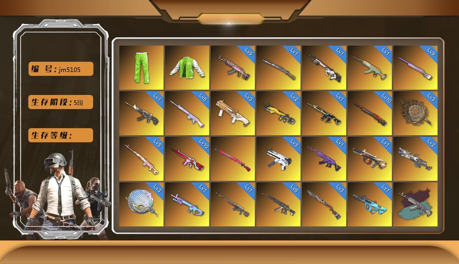 Sun Wukong — M24 [MAX], Tang Sanzang — Pan [MAX], Gear Head — Beryl M762 [MAX], Emerald Smoke Grenade, No Signal — M416, Over the Rainbow — M24, Midnight Menace — Kar98k, Deadly Dollhouse — SLR, ZERO-G — MP5K, Bunny Patrol — Mk12, Cerberus — M249, Medusa — Beryl M762, Minotaur — AUG, Darkest Depths — Beryl M762, Demon Hunter — ACE32, Zhu Bajie — M416, Tiger Hunter — Kar98k, Cyber Threat — Mk12, Siren — Pan, «Chiron» Sports Car, Hocus Focus — Mk12, Siren — Pan (Pink), NVIDIA Varsity Jacket, Bright Moon Maru Pants, Snow Glasses, PGC 2021 Contingent Chaos Mask, The Joker's Hair, Harley Quinn's Hair, Jonathan Kamau, 9S's Hairstyle, Nier, Demon Biker Horns, Rash Beixli Xtra Tough Jacket, Rash Beixli Xtra Tough Jacket, Blackpink, Harley Quinn's Hair, Danucd's Gloves, Zhu Bajie — M416 (Magenta Peach), No Signal — M416 (Purple Charcoal), «Countach LPI 800-4» Sports Car, «V12 Vantage Roadster» Sports Car, «Urus S» SUV, Blue Smoke Grenade, Coral Smoke Grenade, Yellow Fog of Fury — M79, Orange Fog of Fury — M79, Magenta Smoke Grenade, Chrono Cannon — SKS, Demon's Touch — ACE32, Purple Magical Mist — M79, Aespa, Sun Scorched — S1897, «Chiron» Sports Car, G-DRAGON — AUG, Time Keeper - M416 (Gray Green), Void — Pan (Yellow Orange), Zhu Bajie — M416 (Teal Orange) - 1