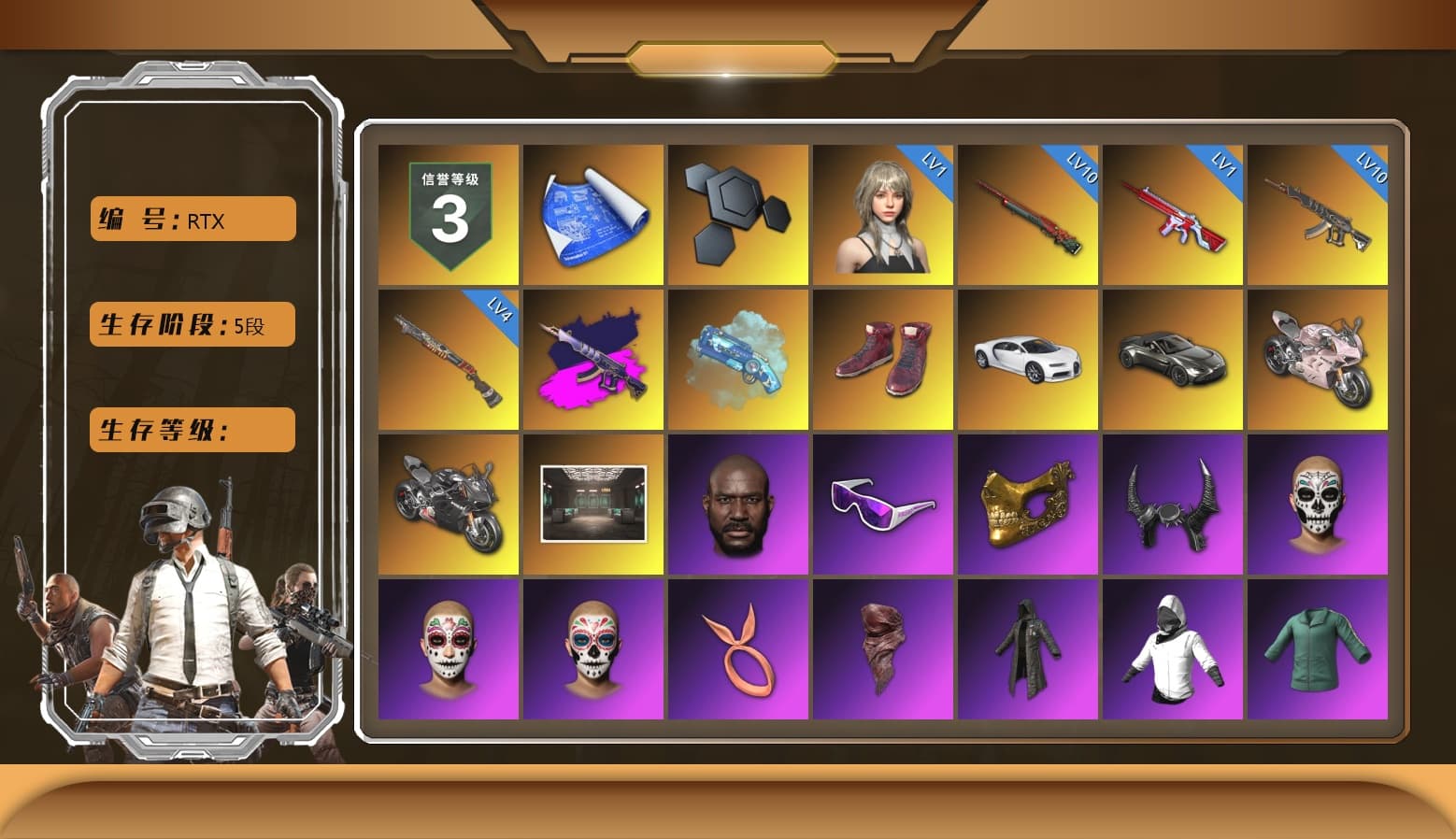 Demon's Touch - ACE32 (Purple Fuchsia), Blue Magical Mist — M79, Hi-top Trainers (Red), «Chiron» Sports Car, «V12 Vantage Roadster» Sports Car, «Panigale V4 S (Renegade Rose)» Motorcycle, «Panigale V4 S (Pitch Black)» Motorcycle, Jonathan Kamau, Snow Glasses, PGC 2021 Contingent Chaos Mask, Demon Biker Horns, PLAYERUNKNOWN's Bandana, Heavy Fur Coat (Black), Polar Bear Feet, Harley Quinn's Hair, PEL 2019 Phase 2 Jacket, XingHun's Tiger Strike Jacket, XingHun's Tiger Strike Pants, NPL 2019 Phase 2 Jacket, PJS 2019 Phase 2 Jacket, PKL 2019 Phase 2 Jacket, StreamerOne, Full Autumn — M416, Festive Gloves (Red), Diva Glasses (White), GLL Grand Slam Sweatshirt, «DBX707» SUV - 1