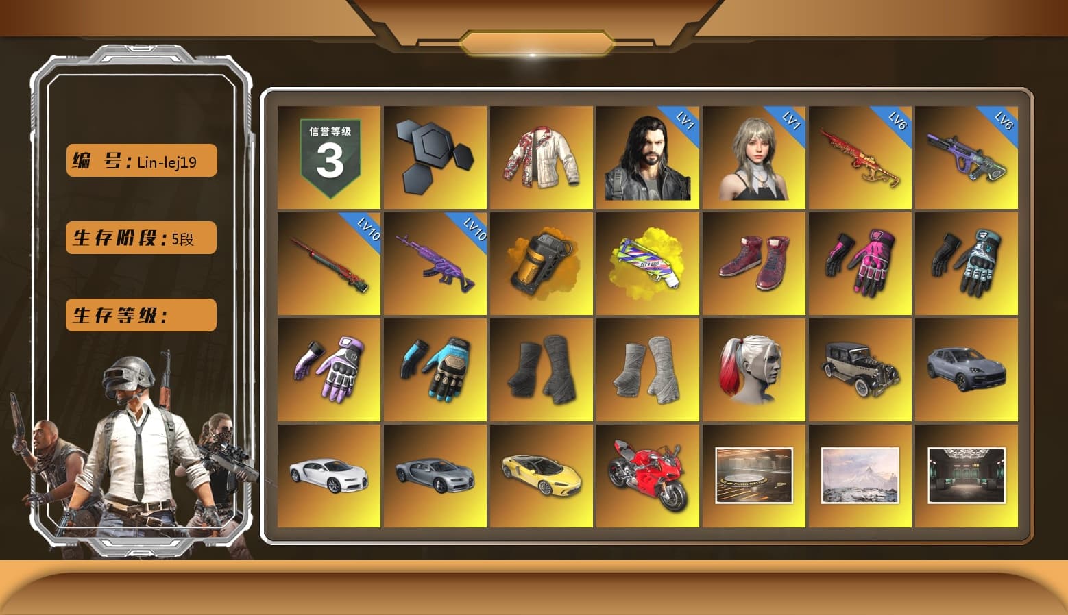 PAI Dragon Jacket, Orange Smoke Grenade, Yellow Fog of Fury — M79, Hi-top Trainers (Red), Hambinooo's Gloves, Danucd's Gloves, Heybox Gloves, Ashek's Gloves, Duncan's Infiltrator Handwraps, PGI Title Wraps, Harley Quinn's Hair, «Cayenne Turbo GT» SUV, «Chiron» Sports Car, «McLaren GT Elite» Sports Car, «Panigale V4 S (Ducati Red)» Motorcycle, Jonathan Kamau, Snow Glasses, PGC 2021 Contingent Chaos Mask, Escapee Jacket, Rash Beixli Xtra Tough Jacket, Polar Bear Feet, Kakao, Harley Quinn's Hair, Hairstyle PGI.S, Rash Beixli Xtra Tough Jacket, Speed & Momentum — M416, Speed & Momentum — Kar98k, Harley Quinn's Makeup, XingHun's Tiger Strike Jacket, XingHun's Tiger Strike Pants, Exquisite Pants, StreamerOne, GPT 2025 Four Angry Men Jacket, Full Autumn — M416, Silver Plate — Mini14, Douyu Biker Jacket, PUBG Nations Cup 2019 Pan, Festive Gloves (Red) - 1