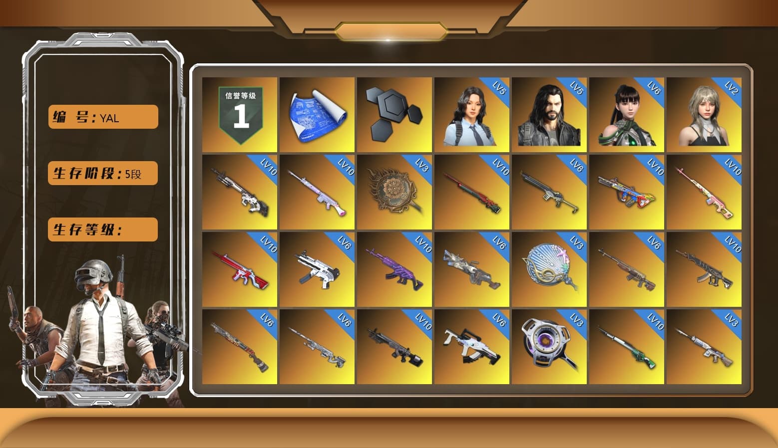 Rest in Pink — Dragunov [MAX], Medusa — Beryl M762 (Gray Purple), Medusa — Beryl M762 (Gold Charcoal), No Signal — M416 (Purple Charcoal), Rest in Pink — Dragunov (Teal Pink), Siren — Pan (Pink), Demon's Touch - ACE32 (Purple Fuchsia), No Signal — M416 (Yellow Black), ZERO-G — MP5K (Crimson Navy), Obscura - Mk12 (Silver Fuchsia), Absolute Zero - Groza (Yellow Coral), Void — Pan (Yellow Orange), Cosmic Caliber - Kar98k (White Yellow), Blue Smoke Grenade, Magenta Smoke Grenade, Pink Smoke Grenade, Orange Fog of Fury — M79, Yellow Fog of Fury — M79, Purple Magical Mist — M79, Heybox Gloves, Duncan's Infiltrator Handwraps, «911 Carrera GTS» Sports Car, «Cayenne Turbo GT» SUV, «Chiron» Sports Car, «Countach LPI 800-4» Sports Car, «Urus S» SUV, «V12 Vantage Roadster (Luxe)» Sports Car, «Panigale V4 S (Jaded)» Motorcycle, 9S's Hairstyle, Jonathan Kamau, Snow Glasses, PGC 2021 Contingent Chaos Mask, Demon Biker Horns, Rash Beixli Xtra Tough Jacket, Pubg X Newjeans, Aespa, Polar Bear Feet, Nier, Harley Quinn's Hair, Rash Beixli Xtra Tough Jacket, PML 2019 Phase 2 Jacket, PEL 2019 Phase 2 Jacket, XingHun's Tiger Strike Jacket, XingHun's Tiger Strike Pants, NPL 2019 Phase 2 Jacket, PJS 2019 Phase 2 Jacket, PKL 2019 Phase 2 Jacket, Sideshow Bear Feet, Exquisite Pants, XiongDi Hoodie, MET Asia Series Distressed Jeans, StreamerOne, GPT 2025 Four Angry Men Jacket, Training Jacket (Green), Festive Gloves (Red), Blue Thunder Gloves, Diva Glasses (White), GLL Grand Slam Sweatshirt, DOUYU T-shirt, «DBX707» SUV - 1