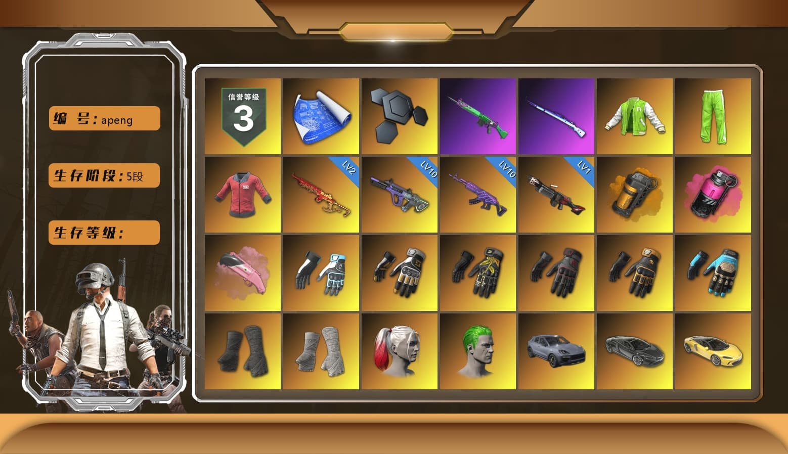 NVIDIA Varsity Jacket, PAI 2019 Jacket, Orange Smoke Grenade, Magenta Smoke Grenade, Shroud's Gloves, Swagger's Gloves, Break's Gloves, spajKK's Gloves, Mazarin1k's Gloves, Ashek's Gloves, Duncan's Infiltrator Handwraps, PGI Title Wraps, Harley Quinn's Hair, The Joker's Hair, «Cayenne Turbo GT» SUV, «McLaren GT Elite» Sports Car, «DBX707» SUV, NeoticaCH's M416, SkipNhO's SLR, Lumi's Kar98k, Ashek's AKM, chocoTaco's Beryl M762, Jonathan Kamau, Snow Glasses, PGC 2021 Contingent Chaos Mask, The Joker's Hair, Demon Biker Horns, Kansas Headband, La Catrina Makeup, SkipNhO's SLR, Escapee Jacket, Jailbird T-Shirt, Rash Vest, Polar Bear Feet, Harley Quinn's Hair, Hairstyle PGI.S, Rash Beixli Xtra Tough Jacket, Ghosted — AKM, Speed & Momentum — M416, Pirate KIM's M416, Pirate KIM's SKS, Ghosted — Kar98k, Speed & Momentum — Kar98k, JennaJulien's M24, Harley Quinn's Makeup, SPYGEA's Shirt, Shroud's Varsity Jacket, The Mau5 Hat, NeoticaCH's Shirt, FireDragon's Shirt, JennaJulien's Pleated Skirt, Ryan the Lion Hoodie, PGI Ringside Hoodie, PML 2019 Phase 2 Jacket, PEL 2019 Phase 2 Jacket, XingHun's Tiger Strike Jacket, XingHun's Tiger Strike Pants, NPL 2019 Phase 2 Jacket, PJS 2019 Phase 2 Jacket, PKL 2019 Phase 2 Jacket, «DBX707» SUV, shroud's M16A4, Sideshow Bear Feet, MET Asia Series Distressed Jeans, StreamerOne, Full Autumn — M416, Silver Plate — M416, Gold Plate — M416, 17SHOU's Beryl M762, PGC 2019 - AKM, XingHun's AKM, PGC 2019 — SCAR-L, Bengal Blade - SCAR-L, ReleeN's SLR, Mazarin1k's SLR, Silver Plate — Mini14, PGC 2019 — Mini14, PGC 2019 — Kar98k, Pigff's DBS, PGC 2019 — Pan, PUBG Nations Cup 2019 Pan, Festive Gloves (Red), Blue Thunder Gloves, Crash Test Handwraps, Diva Glasses (White), Rose-tinted Glasses, FaceIt Global Summit Mask, PAI 2019 Mask, Esports Cat Face Mask, Killer Clown Mask, shroud's Cloth Mask, 2018 PUBG ALL-STAR T-shirt (Korean), GLL Grand Slam Sweatshirt, DOUYU T-shirt, Esports IGL Shirt, Esports Chicken Dinner Shirt, Zerator's Pleated Skirt, Xargon's Skirt - 1