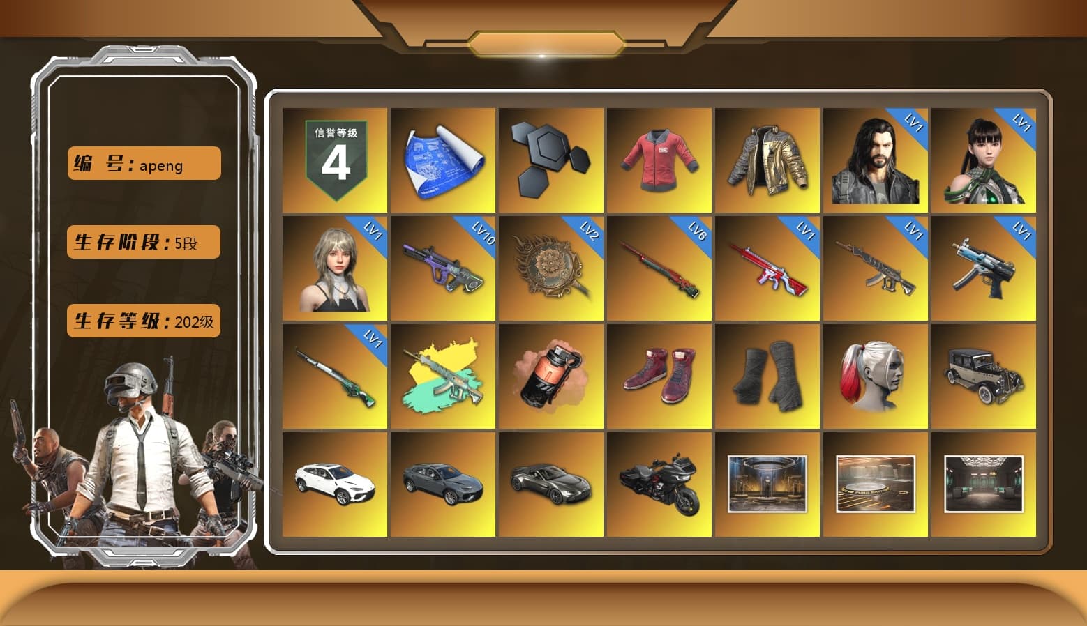 PAI 2019 Jacket, Douyu Biker Jacket, Coral Smoke Grenade, Hi-top Trainers (Red), Duncan's Infiltrator Handwraps, Harley Quinn's Hair, «Urus S» SUV, «V12 Vantage Roadster» Sports Car, 9S's Hairstyle, Jonathan Kamau, Snow Glasses, PGC 2021 Contingent Chaos Mask, Demon Biker Horns, PLAYERUNKNOWN's Bandana, Heavy Fur Coat (Black), Rash Beixli Xtra Tough Jacket, Pubg X Newjeans, Aespa, Polar Bear Feet, Nier, Harley Quinn's Hair, "CVO™ Road Glide® ST" Motorcycle, Rash Beixli Xtra Tough Jacket, Harley Quinn's Makeup, PML 2019 Phase 2 Jacket, PEL 2019 Phase 2 Jacket, NPL 2019 Phase 2 Jacket, PJS 2019 Phase 2 Jacket, Sideshow Bear Feet, XiongDi Hoodie, Sha Wujing's Shorts, StreamerOne, Full Autumn — M416, DOUYU T-shirt, «DBX707» SUV - 1