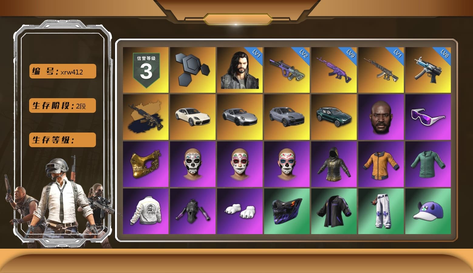 Medusa — Beryl M762 (Gold Charcoal), «Panamera Turbo S» Sedan, «911 Carrera GTS» Sports Car, «Cayenne Turbo GT» SUV, «DBX707» SUV, Jonathan Kamau, Snow Glasses, PGC 2021 Contingent Chaos Mask, Polar Bear Feet, Harley Quinn's Hair, PEL 2019 Phase 2 Jacket, XingHun's Tiger Strike Jacket, XingHun's Tiger Strike Pants, PJS 2019 Phase 2 Jacket, «DBX707» SUV, Sideshow Bear Feet, Exquisite Pants, StreamerOne - 1