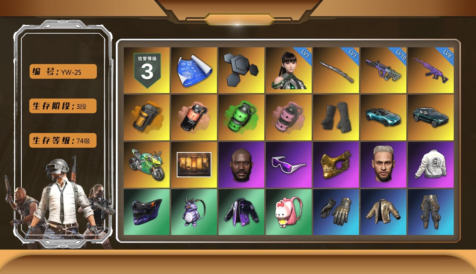 Orange Smoke Grenade, Coral Smoke Grenade, Emerald Smoke Grenade, Pink Smoke Grenade, Duncan's Infiltrator Handwraps, «V12 Vantage Roadster (Luxe)» Sports Car, «DBX707» SUV, «Panigale V4 S (Jaded)» Motorcycle, Jonathan Kamau, Snow Glasses, PGC 2021 Contingent Chaos Mask, Harley Quinn's Hair, PEL 2019 Phase 2 Jacket, NPL 2019 Phase 2 Jacket, «DBX707» SUV, Sideshow Bear Feet, StreamerOne, Full Autumn — M416 - 1