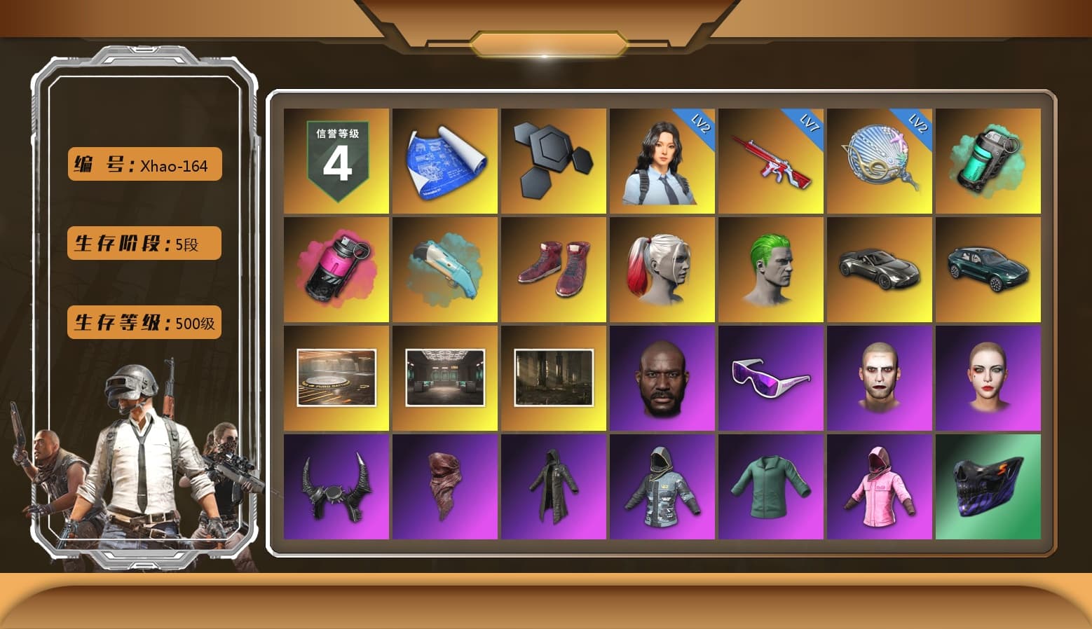 Teal Smoke Grenade, Magenta Smoke Grenade, Hi-top Trainers (Red), Harley Quinn's Hair, The Joker's Hair, «V12 Vantage Roadster» Sports Car, «DBX707» SUV, Jonathan Kamau, Snow Glasses, The Joker's Hair, Demon Biker Horns, PLAYERUNKNOWN's Bandana, Heavy Fur Coat (Black), Rash Beixli Xtra Tough Jacket, Rash Beixli Xtra Tough Jacket, Harley Quinn's Makeup, «DBX707» SUV, GLL Grand Slam Sweatshirt - 1