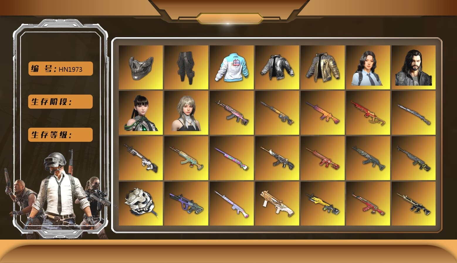 Reaper Mask, Survivalist Slacks, Bilibili Biker Jacket, Wanyoo Jacket, Douyu Biker Jacket, Rest in Pink — Dragunov, Medusa — Beryl M762 (Gray Purple), Medusa — Beryl M762 (Gold Charcoal), Zhu Bajie — M416 (Teal Orange), Zhu Bajie — M416 (Magenta Peach), No Signal — M416 (Purple Charcoal), Rest in Pink — Dragunov (Teal Pink), ZERO-G — MP5K (Lime Blue), Siren — Pan (Pink), No Signal — M416 (Yellow Black), G-DRAGON — AUG (Red), Final Serenade — M24 (Blue Black), Winter Eclipse — MP5K, Obscura - Mk12 (Silver Fuchsia), Time Keeper - M416 (Gray Green), Void — Pan (Yellow Orange), Cosmic Caliber - Kar98k (White Yellow), Cosmic Caliber - Kar98k, Ride or Die - M249 (Black Teal), Purple Smoke Grenade, Azure Smoke Grenade, Orange Smoke Grenade, Coral Smoke Grenade, Teal Smoke Grenade, Emerald Smoke Grenade, Magenta Smoke Grenade, Orange Fog of Fury — M79, Ivory Fog of Fury — M79, Yellow Fog of Fury — M79, Blue Fog of Fury — M79, Crimson Fog of Fury — M79, Purple Magical Mist — M79, Blue Magical Mist — M79, Doomsday Hoodie, School Skirt, Hi-top Trainers (Red), Pan of Judgement, Heybox Gloves, Duncan's Infiltrator Handwraps, Harley Quinn's Hair, The Joker's Hair, «Chiron» Sports Car, «Countach LPI 800-4» Sports Car, «McLaren GT Elite» Sports Car, «V12 Vantage Roadster (Luxe)» Sports Car, «DBX707» SUV, «Panigale V4 S (Twilight Torque)» Motorcycle, 9S's Hairstyle, Jonathan Kamau, Snow Glasses, PGC 2021 Contingent Chaos Mask, The Joker's Hair, Demon Biker Horns, Kansas Headband, PLAYERUNKNOWN's Bandana, Heavy Fur Coat (Black), Rash Beixli Xtra Tough Jacket, Pubg X Newjeans, Aespa, Polar Bear Feet, Kakao, Nier, Harley Quinn's Hair, Hairstyle PGI.S, "CVO™ Road Glide® ST" Motorcycle, Rash Beixli Xtra Tough Jacket, Industrial Security — AKM, Glory — AKM, Pirate KIM's M416, Pirate KIM's SKS, Harley Quinn's Makeup, PML 2019 Phase 2 Jacket, PEL 2019 Phase 2 Jacket, XingHun's Tiger Strike Jacket, XingHun's Tiger Strike Pants, manson's Hoodie, Manson's Tracksuit Pants, NPL 2019 Phase 2 Jacket, PJS 2019 Phase 2 Jacket, PKL 2019 Phase 2 Jacket, «DBX707» SUV, Sideshow Bear Feet, XiongDi Hoodie, MET Asia Series Distressed Jeans, Sha Wujing's Shorts, StreamerOne, GPT 2025 Four Angry Men Jacket, Training Jacket (Green), Full Autumn — M416, Silver Plate — M416, 17SHOU's Beryl M762, PGC 2019 - AKM, PGC 2019 — SCAR-L, Crimson Snowflake - QBZ, PGC 2019 — Mini14, MOZZ's M24, Refined Aeolus — Vector, Pigff's DBS, Forever's S1897, PGC 2019 — Pan, Festive Gloves (Red), Blue Thunder Gloves, Crash Test Handwraps, Diva Glasses (White), Bloody Nurse Cap, Killer Clown Mask, Bloody Nurse Mask, Ancient Mummy Mask, 2018 PUBG ALL-STAR T-shirt (Korean), GLL Grand Slam Sweatshirt, HUYA T-shirt, Ancient Mummy Top, DOUYU T-shirt, Esports IGL Shirt, Esports Chicken Dinner Shirt, Ancient Mummy Leggings - 1