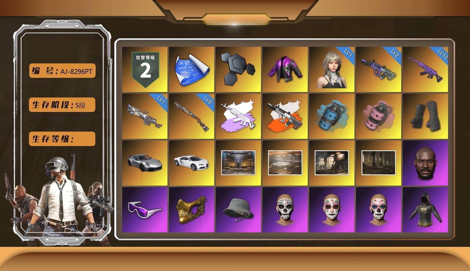 Medusa — Beryl M762 (Gray Purple), Neon Dream - AUG (White Orange), Azure Smoke Grenade, Pink Smoke Grenade, Duncan's Infiltrator Handwraps, «911 Carrera GTS» Sports Car, «Chiron» Sports Car, Jonathan Kamau, Snow Glasses, PGC 2021 Contingent Chaos Mask, Aespa, Polar Bear Feet, Harley Quinn's Hair, PML 2019 Phase 2 Jacket, PEL 2019 Phase 2 Jacket, XingHun's Tiger Strike Jacket, XingHun's Tiger Strike Pants, NPL 2019 Phase 2 Jacket, PJS 2019 Phase 2 Jacket, PKL 2019 Phase 2 Jacket, Exquisite Pants, Sha Wujing's Shorts, StreamerOne, GPT 2025 Four Angry Men Jacket, Blue Thunder Gloves, GLL Grand Slam Sweatshirt, DOUYU T-shirt - 1