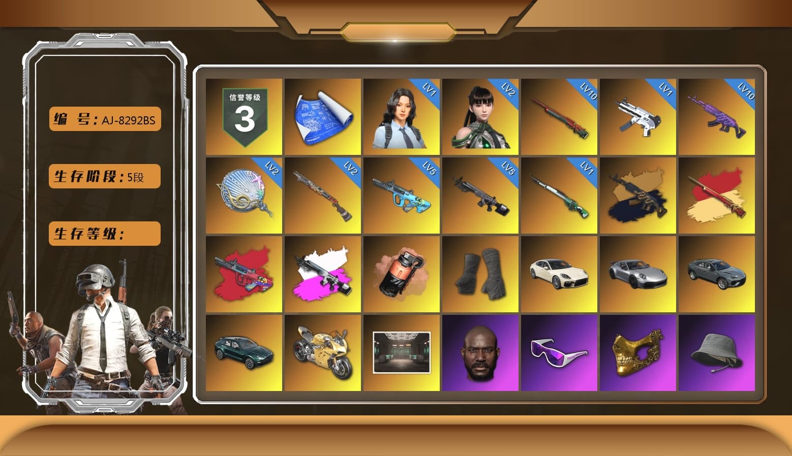 Teal Smoke Grenade, Hi-top Trainers (Red), PLAYERUNKNOWN's Bandana, Heavy Fur Coat (Black), Harley Quinn's Hair, XingHun's Tiger Strike Pants, Festive Gloves (Red), HUYA T-shirt - 1