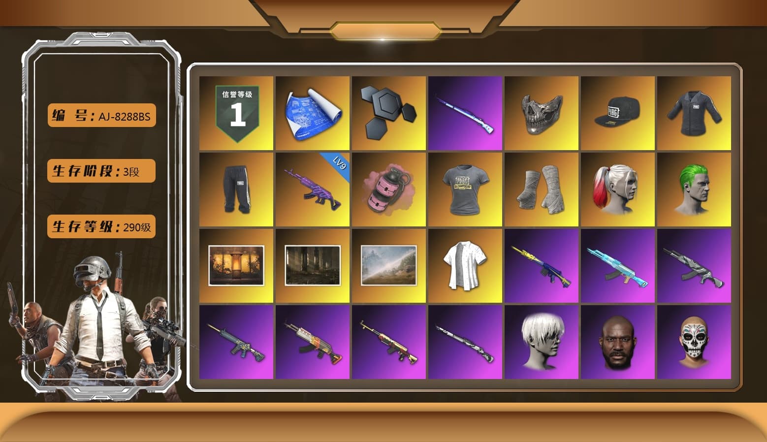 Reaper Mask, Pink Smoke Grenade, PGI Title Wraps, Harley Quinn's Hair, The Joker's Hair, Lumi's Kar98k, Ashek's AKM, chocoTaco's Beryl M762, 9S's Hairstyle, Jonathan Kamau, SkipNhO's SLR, Escapee Jacket, Jailbird T-Shirt, Rash Vest, Polar Bear Feet, Nier, Rash Beixli Xtra Tough Jacket, SEA Champ Training Snapback, SEA Champ Training Pants, SEA Champ Training T-shirt, Short Sleeve Anchor Print Shirt, fuffenz's SLR, Ghosted — AKM, Pirate KIM's M416, Pirate KIM's SKS, Ghosted — Kar98k, FireDragon's Shirt, XingHun's Tiger Strike Jacket, XingHun's Tiger Strike Pants, PJS 2019 Phase 2 Jacket, PKL 2019 Phase 2 Jacket, Exquisite Pants, Full Autumn — M416, Silver Plate — M416, XingHun's AKM, Bengal Blade - SCAR-L, Crimson Snowflake - QBZ, Silver Plate — Mini14, SPYGEA's M24, Festive Gloves (Red), Rose-tinted Glasses, Balaclava (Pink), Bloody Nurse Cap, PAI 2019 Mask, GLL Grand Slam Sweatshirt, Heavy Fur Coat (Black), DOUYU T-shirt, Zerator's Pleated Skirt, chocoTaco's Kicks - 1