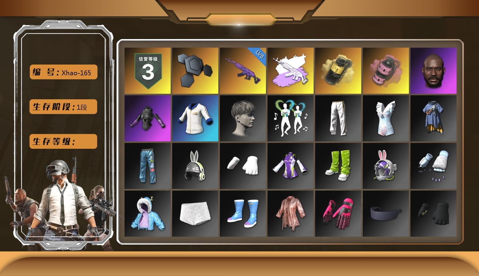 Medusa — Beryl M762 (Gray Purple), Yellow Smoke Grenade, Pink Smoke Grenade, Jonathan Kamau, Exquisite Pants, Refined Aeolus — Vector - 1