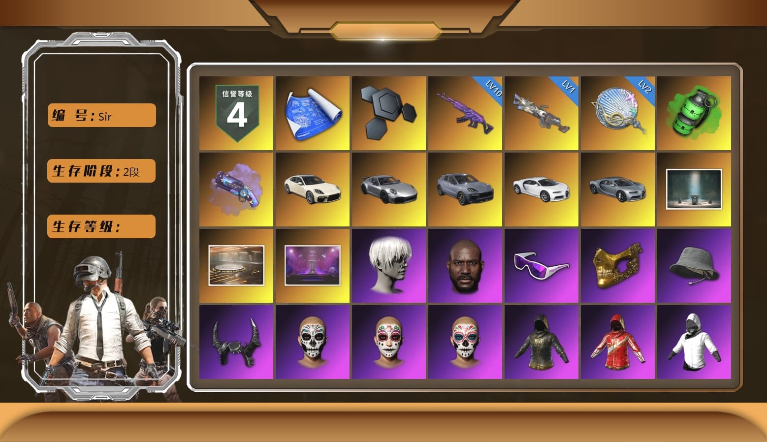 Emerald Smoke Grenade, Purple Magical Mist — M79, «Panamera Turbo S» Sedan, «911 Carrera GTS» Sports Car, «Cayenne Turbo GT» SUV, «Chiron» Sports Car, 9S's Hairstyle, Jonathan Kamau, Snow Glasses, PGC 2021 Contingent Chaos Mask, Demon Biker Horns, Aespa, Polar Bear Feet, Nier, PEL 2019 Phase 2 Jacket, XingHun's Tiger Strike Jacket, XingHun's Tiger Strike Pants, Sideshow Bear Feet, Exquisite Pants, XiongDi Hoodie, Sha Wujing's Shorts, StreamerOne, GPT 2025 Four Angry Men Jacket, Full Autumn — M416, Blue Thunder Gloves - 1