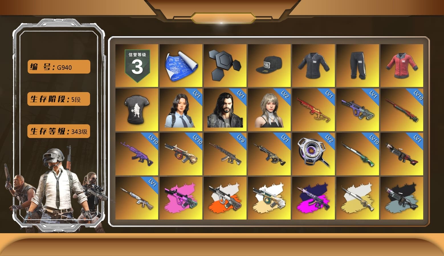 SEA Champ Training T-shirt, PAI 2019 Jacket, DMM T-Shirt, Neon Dream - AUG (White Orange), Demon's Touch - ACE32 (Purple Fuchsia), Cosmic Caliber - Kar98k (White Yellow), Ride or Die - M249 (Black Teal), Yule Sleigh - Mini14 (Gold Blue), Pretend Prototype - SLR (Navy Red), Purple Smoke Grenade, Magenta Smoke Grenade, Hi-top Trainers (Red), Heybox Gloves, Duncan's Infiltrator Handwraps, PGI Title Wraps, Harley Quinn's Hair, The Joker's Hair, «V12 Vantage Roadster» Sports Car, 9S's Hairstyle, Jonathan Kamau, Snow Glasses, PGC 2021 Contingent Chaos Mask, The Joker's Hair, Demon Biker Horns, PLAYERUNKNOWN's Bandana, Heavy Fur Coat (Black), SOOP T-Shirt, SkipNhO's SLR, Rash Beixli Xtra Tough Jacket, Polar Bear Feet, Nier, Harley Quinn's Hair, Rash Beixli Xtra Tough Jacket, SEA Champ Training Snapback, SEA Champ Training Pants, Speed & Momentum — M416, Pirate KIM's M416, Pirate KIM's SKS, Speed & Momentum — Kar98k, Harley Quinn's Makeup, Floral Jeonmo, XingHun's Tiger Strike Jacket, XingHun's Tiger Strike Pants, PJS 2019 Phase 2 Jacket, Sideshow Bear Feet, Exquisite Pants, XiongDi Hoodie, Sha Wujing's Shorts, StreamerOne, Full Autumn — M416, Bengal Blade - SCAR-L, Festive Gloves (Red), Crash Test Handwraps, Diva Glasses (White), PAI 2019 Mask, PGI T-Shirt, 2018 PUBG ALL-STAR T-shirt (Korean), Heavy Fur Coat (Black), Esports IGL Shirt, Esports Chicken Dinner Shirt, «DBX707» SUV, PKL Parachute - 1
