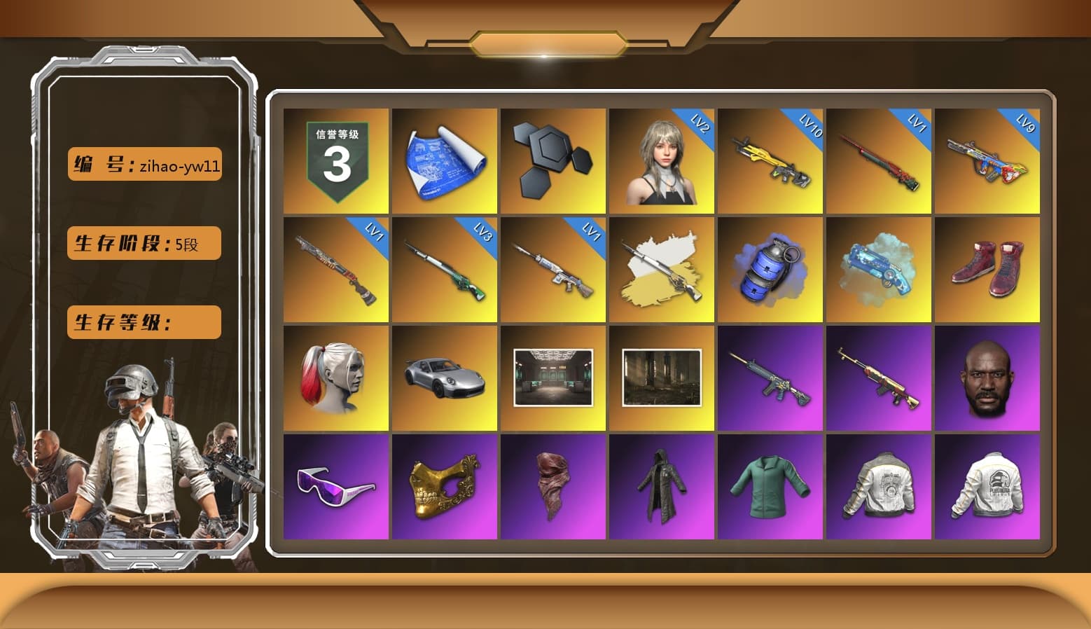 Cosmic Caliber - Kar98k (White Yellow), Blue Smoke Grenade, Blue Magical Mist — M79, Hi-top Trainers (Red), Harley Quinn's Hair, «911 Carrera GTS» Sports Car, Jonathan Kamau, Snow Glasses, PGC 2021 Contingent Chaos Mask, PLAYERUNKNOWN's Bandana, Heavy Fur Coat (Black), Escapee Jacket, Jailbird T-Shirt, Rash Vest, Pubg X Newjeans, Polar Bear Feet, Pirate KIM's M416, Pirate KIM's SKS, PML 2019 Phase 2 Jacket, PEL 2019 Phase 2 Jacket, XingHun's Tiger Strike Jacket, XingHun's Tiger Strike Pants, NPL 2019 Phase 2 Jacket, PKL 2019 Phase 2 Jacket, Sideshow Bear Feet, Sha Wujing's Shorts, StreamerOne, Silver Plate — Mini14, Diva Glasses (White), Rose-tinted Glasses, Bloody Nurse Cap, Bloody Nurse Mask, GLL Grand Slam Sweatshirt, Heavy Fur Coat (Black), HUYA T-shirt - 1