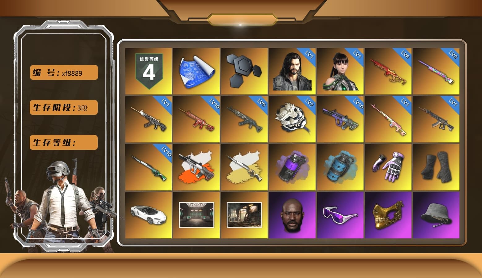 Rest in Pink — Dragunov [1], Neon Dream - AUG (White Orange), Cosmic Caliber - Kar98k (White Yellow), Purple Smoke Grenade, Azure Smoke Grenade, Heybox Gloves, Duncan's Infiltrator Handwraps, Jonathan Kamau, Snow Glasses, PGC 2021 Contingent Chaos Mask, Polar Bear Feet, Harley Quinn's Hair, Hairstyle PGI.S, PML 2019 Phase 2 Jacket, PEL 2019 Phase 2 Jacket, NPL 2019 Phase 2 Jacket, PJS 2019 Phase 2 Jacket, PKL 2019 Phase 2 Jacket, Sideshow Bear Feet, Exquisite Pants, MET Asia Series Distressed Jeans, Sha Wujing's Shorts, StreamerOne, Training Jacket (Green), Refined Aeolus — Vector, PGC 2019 — Pan, Festive Gloves (Red), Crash Test Handwraps, Diva Glasses (White), Esports Cat Face Mask, GLL Grand Slam Sweatshirt, DOUYU T-shirt - 1