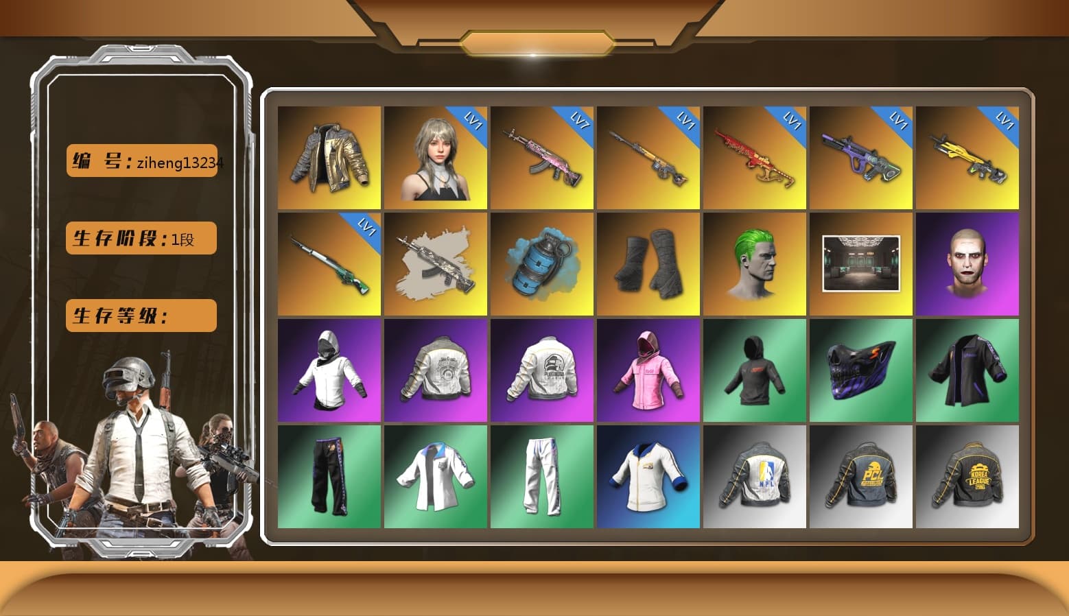 Douyu Biker Jacket, Azure Smoke Grenade, Duncan's Infiltrator Handwraps, The Joker's Hair, The Joker's Hair, Rash Beixli Xtra Tough Jacket, Harley Quinn's Hair, Rash Beixli Xtra Tough Jacket, PML 2019 Phase 2 Jacket, PEL 2019 Phase 2 Jacket, XingHun's Tiger Strike Jacket, XingHun's Tiger Strike Pants, NPL 2019 Phase 2 Jacket, PKL 2019 Phase 2 Jacket, MET Asia Series Distressed Jeans, StreamerOne, Full Autumn — M416, GLL Grand Slam Sweatshirt, DOUYU T-shirt - 1