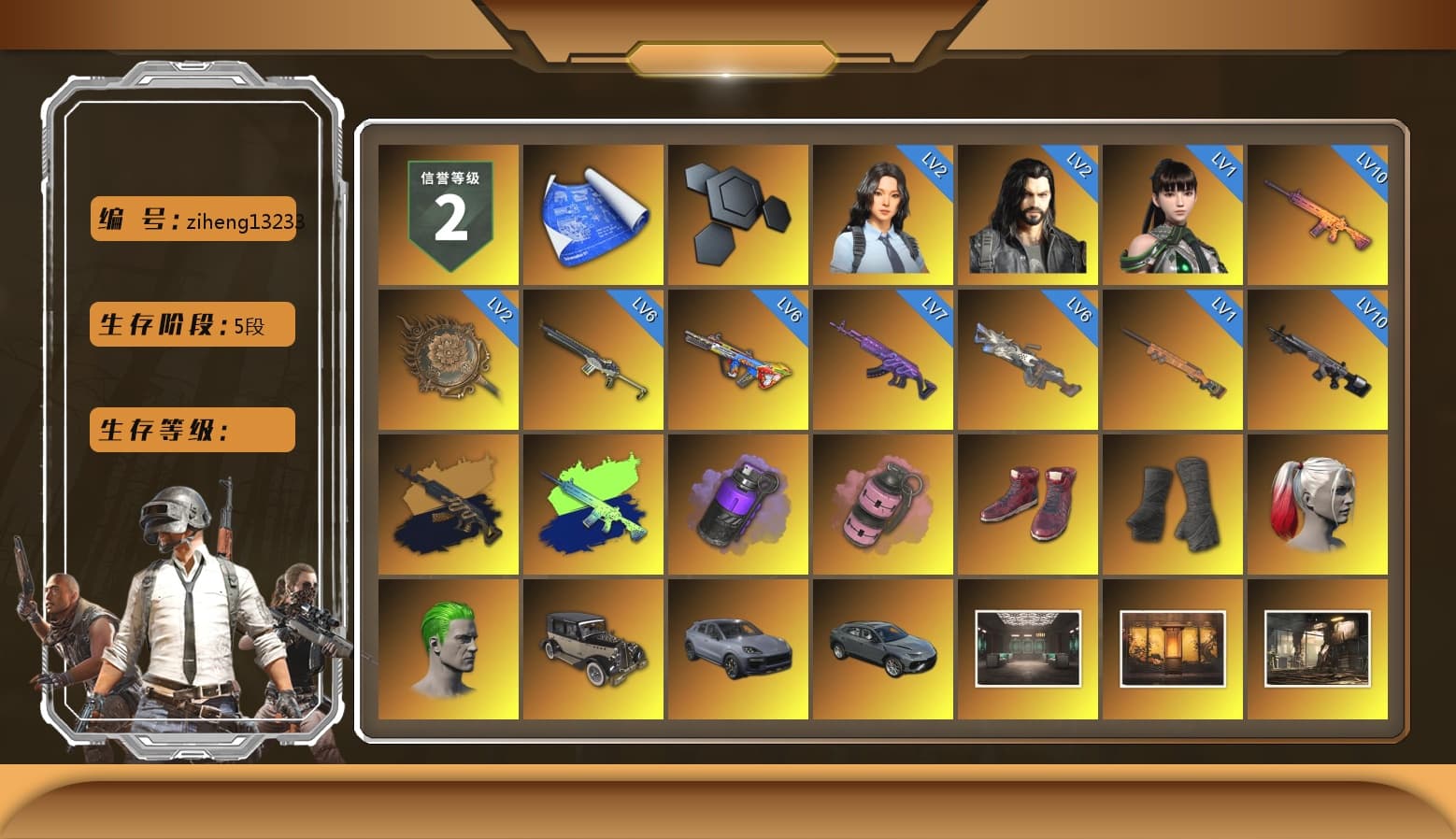 Medusa — Beryl M762 (Gold Charcoal), Purple Smoke Grenade, Pink Smoke Grenade, Hi-top Trainers (Red), Duncan's Infiltrator Handwraps, Harley Quinn's Hair, The Joker's Hair, «Cayenne Turbo GT» SUV, 9S's Hairstyle, Jonathan Kamau, Snow Glasses, PGC 2021 Contingent Chaos Mask, The Joker's Hair, PLAYERUNKNOWN's Bandana, Heavy Fur Coat (Black), Rash Beixli Xtra Tough Jacket, Pubg X Newjeans, Polar Bear Feet, Nier, Harley Quinn's Hair, Hairstyle PGI.S, Rash Beixli Xtra Tough Jacket, Harley Quinn's Makeup, PML 2019 Phase 2 Jacket, PEL 2019 Phase 2 Jacket, NPL 2019 Phase 2 Jacket, PJS 2019 Phase 2 Jacket, PKL 2019 Phase 2 Jacket, Sideshow Bear Feet, Exquisite Pants, MET Asia Series Distressed Jeans, Sha Wujing's Shorts, StreamerOne, Full Autumn — M416, Bengal Blade - SCAR-L, BreaK's SLR, MOZZ's M24, PUBG Nations Cup 2019 Pan, Festive Gloves (Red), Crash Test Handwraps, Diva Glasses (White), Killer Clown Mask, GLL Grand Slam Sweatshirt, DOUYU T-shirt, Esports IGL Shirt - 1