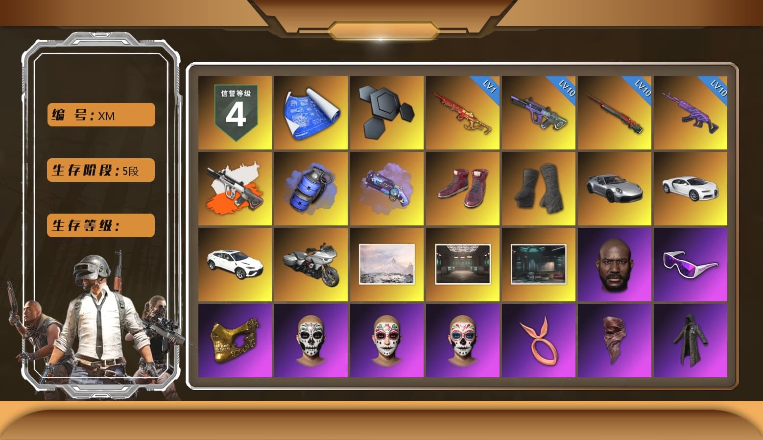 Neon Dream - AUG (White Orange), Blue Smoke Grenade, Purple Magical Mist — M79, Hi-top Trainers (Red), Duncan's Infiltrator Handwraps, «911 Carrera GTS» Sports Car, «Chiron» Sports Car, «Urus S» SUV, Jonathan Kamau, Snow Glasses, PGC 2021 Contingent Chaos Mask, PLAYERUNKNOWN's Bandana, Heavy Fur Coat (Black), Rash Beixli Xtra Tough Jacket, Pubg X Newjeans, Aespa, Polar Bear Feet, Harley Quinn's Hair, "CVO™ Road Glide® ST" Motorcycle, Rash Beixli Xtra Tough Jacket, PML 2019 Phase 2 Jacket, XingHun's Tiger Strike Jacket, XingHun's Tiger Strike Pants, NPL 2019 Phase 2 Jacket, PJS 2019 Phase 2 Jacket, PKL 2019 Phase 2 Jacket, Exquisite Pants, XiongDi Hoodie, StreamerOne, GPT 2025 Four Angry Men Jacket, Full Autumn — M416, Blue Thunder Gloves, HUYA T-shirt, DOUYU T-shirt - 1