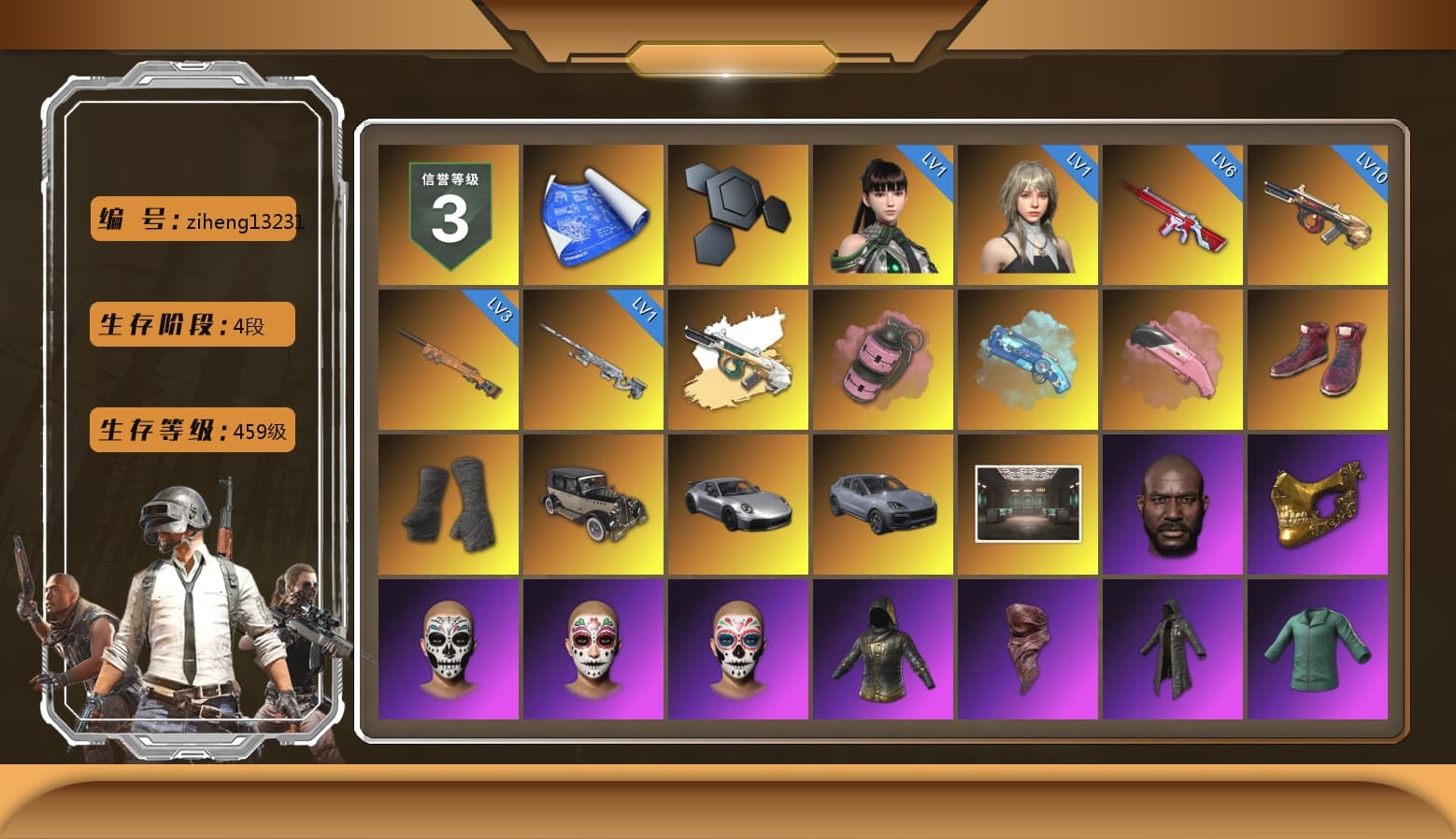 Pink Smoke Grenade, Blue Magical Mist — M79, Hi-top Trainers (Red), Duncan's Infiltrator Handwraps, «911 Carrera GTS» Sports Car, «Cayenne Turbo GT» SUV, Jonathan Kamau, PGC 2021 Contingent Chaos Mask, PLAYERUNKNOWN's Bandana, Heavy Fur Coat (Black), Rash Beixli Xtra Tough Jacket, Polar Bear Feet, Harley Quinn's Hair, Rash Beixli Xtra Tough Jacket, PEL 2019 Phase 2 Jacket, Sideshow Bear Feet, MET Asia Series Distressed Jeans, StreamerOne, Festive Gloves (Red), Blue Thunder Gloves - 1